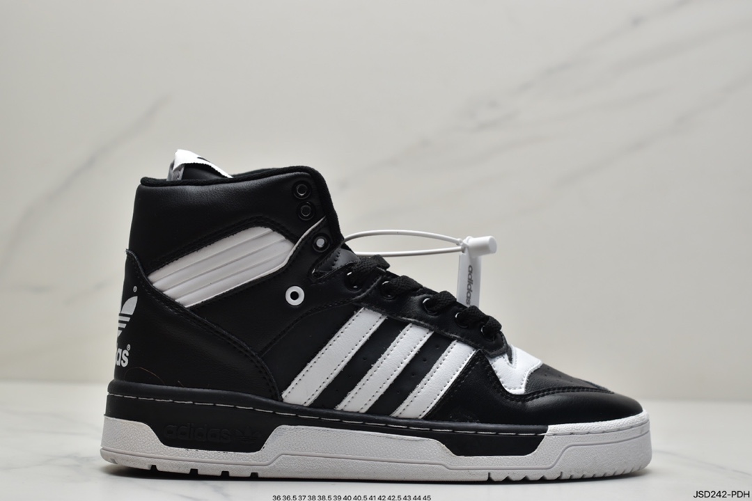 200 阿迪达斯Adidas Rivalry 三叶草高帮全新经典复古板鞋BD8021