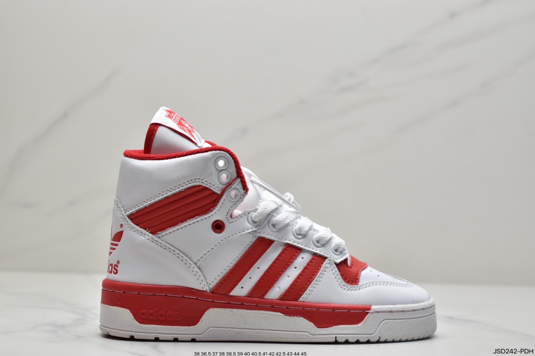 200 阿迪达斯Adidas Rivalry 三叶草高帮全新经典复古板鞋BD8021
