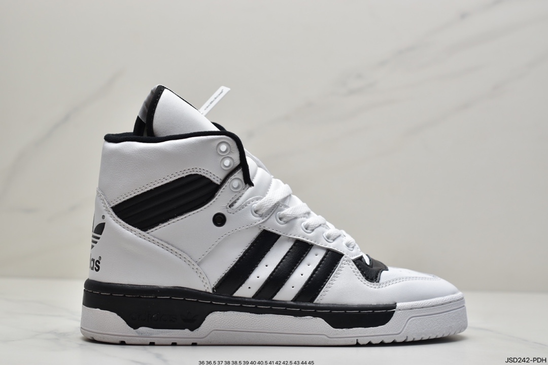 200 阿迪达斯Adidas Rivalry 三叶草高帮全新经典复古板鞋BD8021