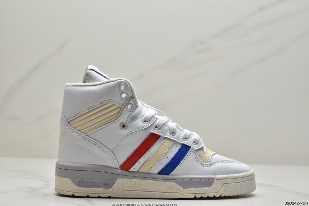 200 阿迪达斯Adidas Rivalry 三叶草高帮全新经典复古板鞋BD8021
