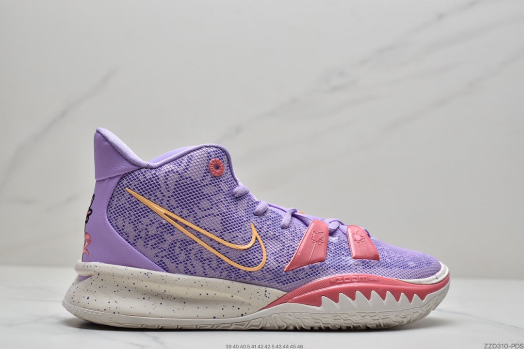 250 耐克Nike Kyrie 7 EP欧文7代 篮球鞋CQ9327-501