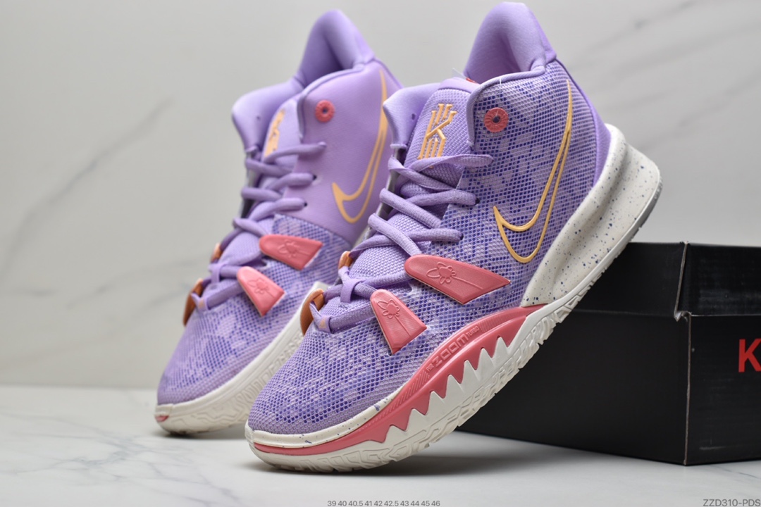 250 耐克Nike Kyrie 7 EP欧文7代 篮球鞋CQ9327-501