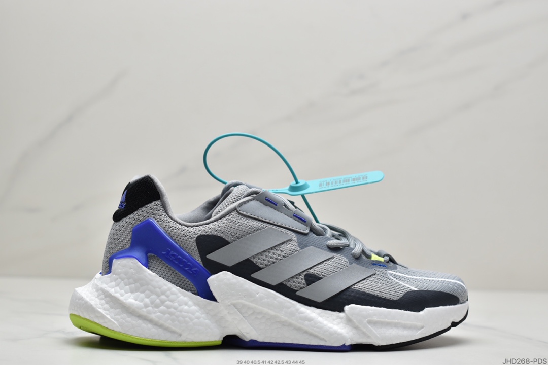190 Adidas Boost X9000L4 S23682 全新99系列复古爆米花跑鞋-莆田鞋,莆田鞋货源,高仿鞋,高仿鞋货源,安福档口,莆田高仿鞋,莆田鞋批发,高仿鞋批发,莆田高仿运动鞋,高仿运动鞋,莆田运动鞋 190 Adidas Boost X9000L4 S23682 全新99系列复古爆米花跑鞋