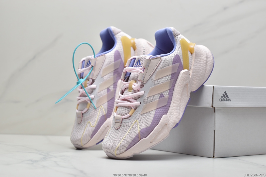 190 Adidas Boost X9000L4 S23682 全新99系列复古爆米花跑鞋-莆田鞋,莆田鞋货源,高仿鞋,高仿鞋货源,安福档口,莆田高仿鞋,莆田鞋批发,高仿鞋批发,莆田高仿运动鞋,高仿运动鞋,莆田运动鞋 190 Adidas Boost X9000L4 S23682 全新99系列复古爆米花跑鞋