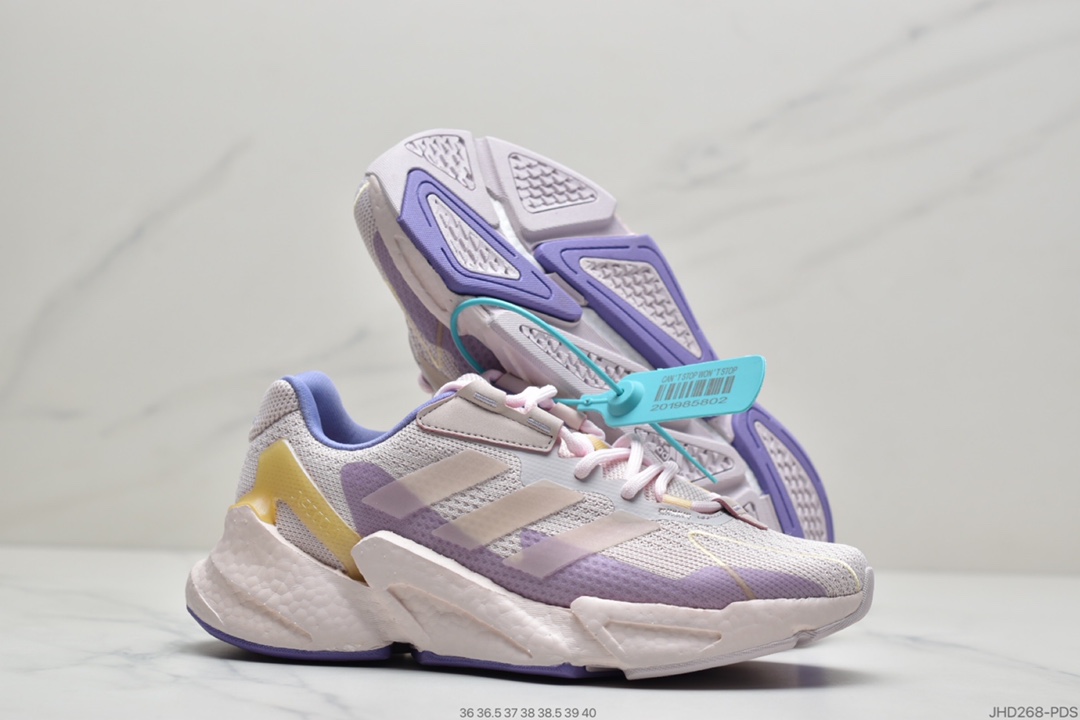 190 Adidas Boost X9000L4 S23682 全新99系列复古爆米花跑鞋-莆田鞋,莆田鞋货源,高仿鞋,高仿鞋货源,安福档口,莆田高仿鞋,莆田鞋批发,高仿鞋批发,莆田高仿运动鞋,高仿运动鞋,莆田运动鞋 190 Adidas Boost X9000L4 S23682 全新99系列复古爆米花跑鞋
