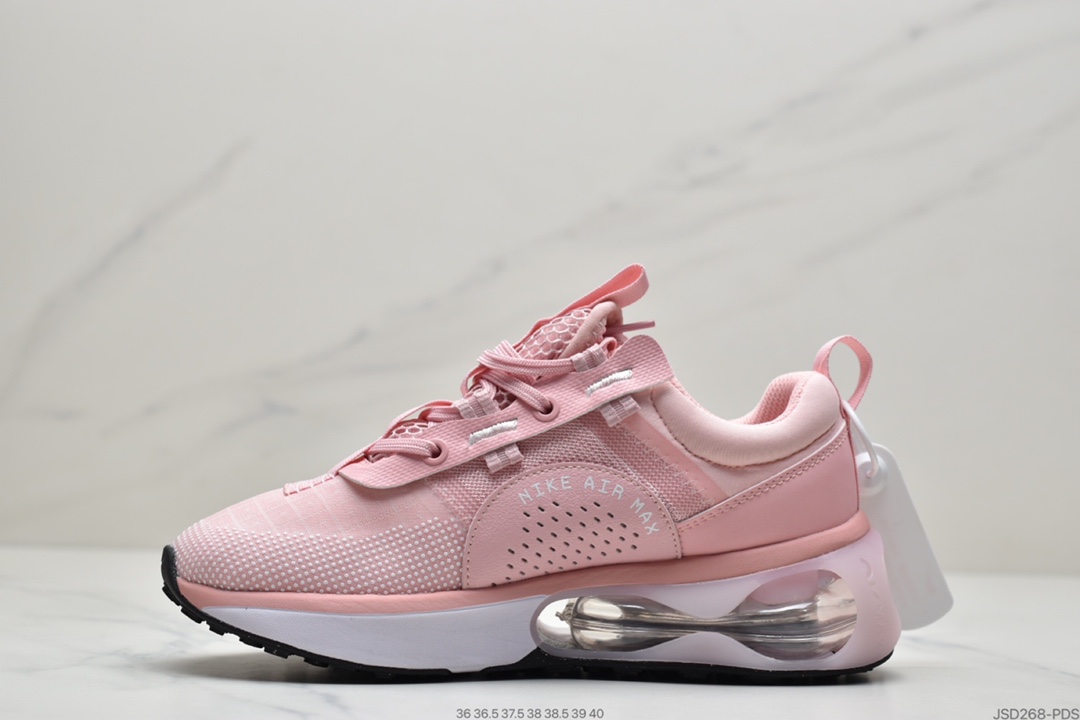 200 Nike Air Max 2021 半掌气垫运动鞋 DA3199