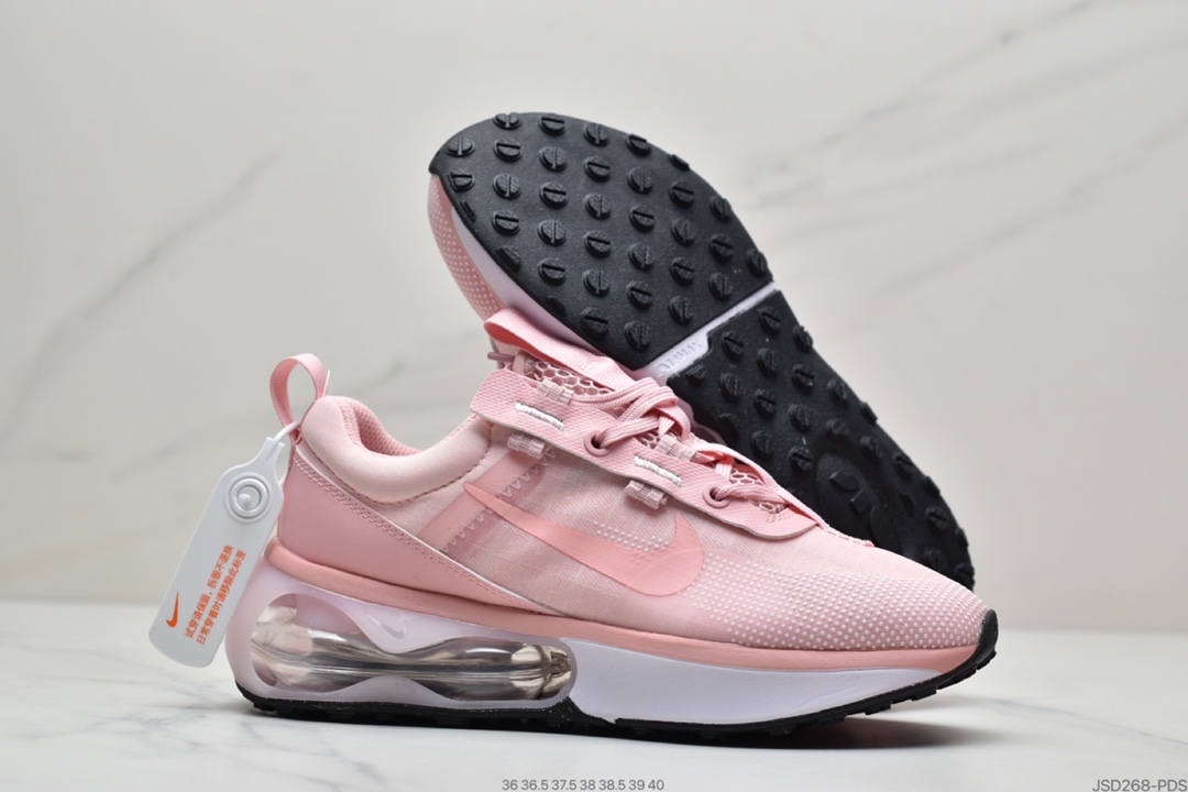 200 Nike Air Max 2021 半掌气垫运动鞋 DA3199