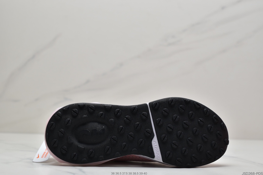 200 Nike Air Max 2021 半掌气垫运动鞋 DA3199