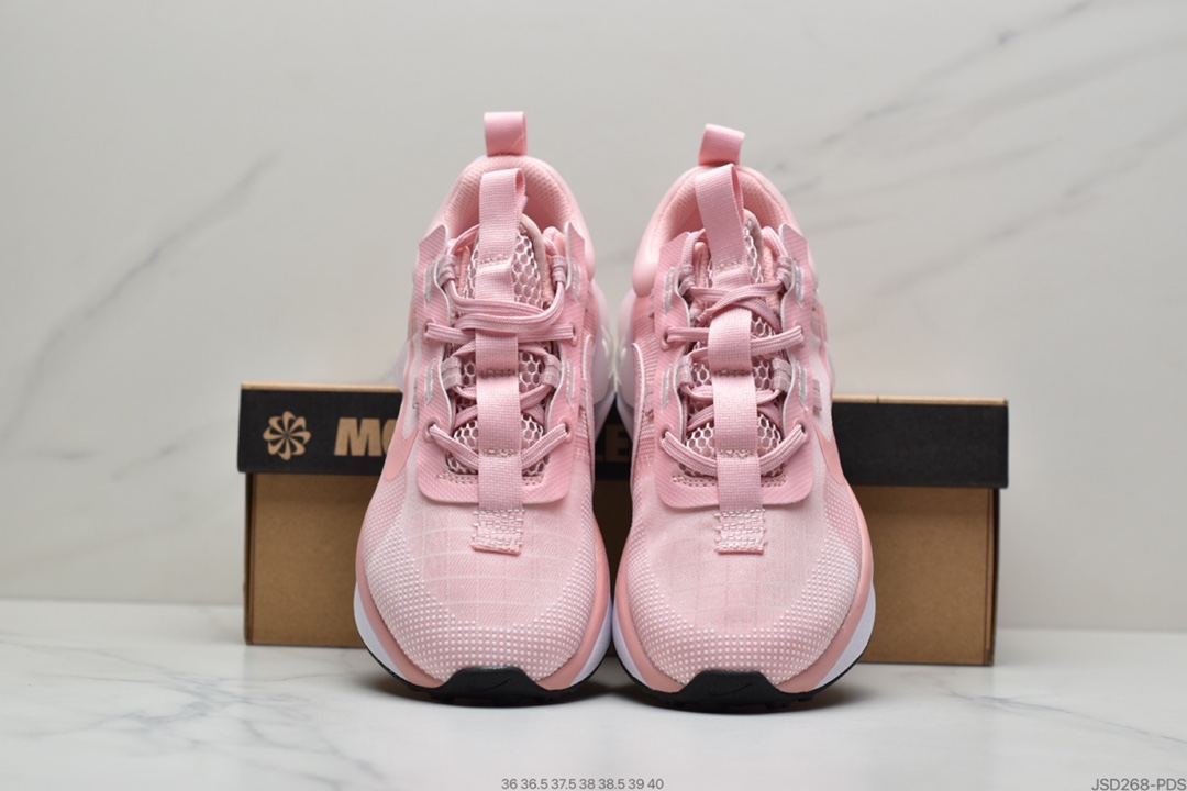 200 Nike Air Max 2021 半掌气垫运动鞋 DA3199