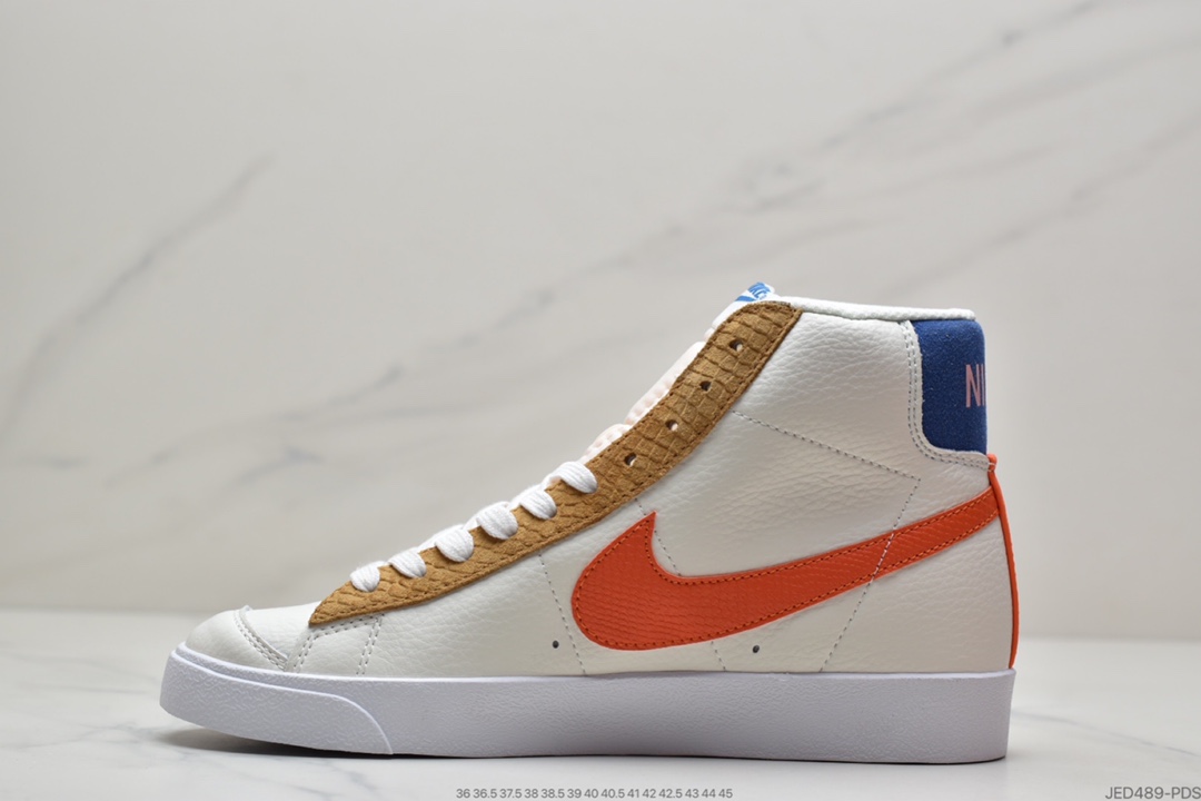 150 耐克/Nike Blazer Mid ’1977 VNTG 经典开拓者高帮百搭休闲运动板鞋DM2872