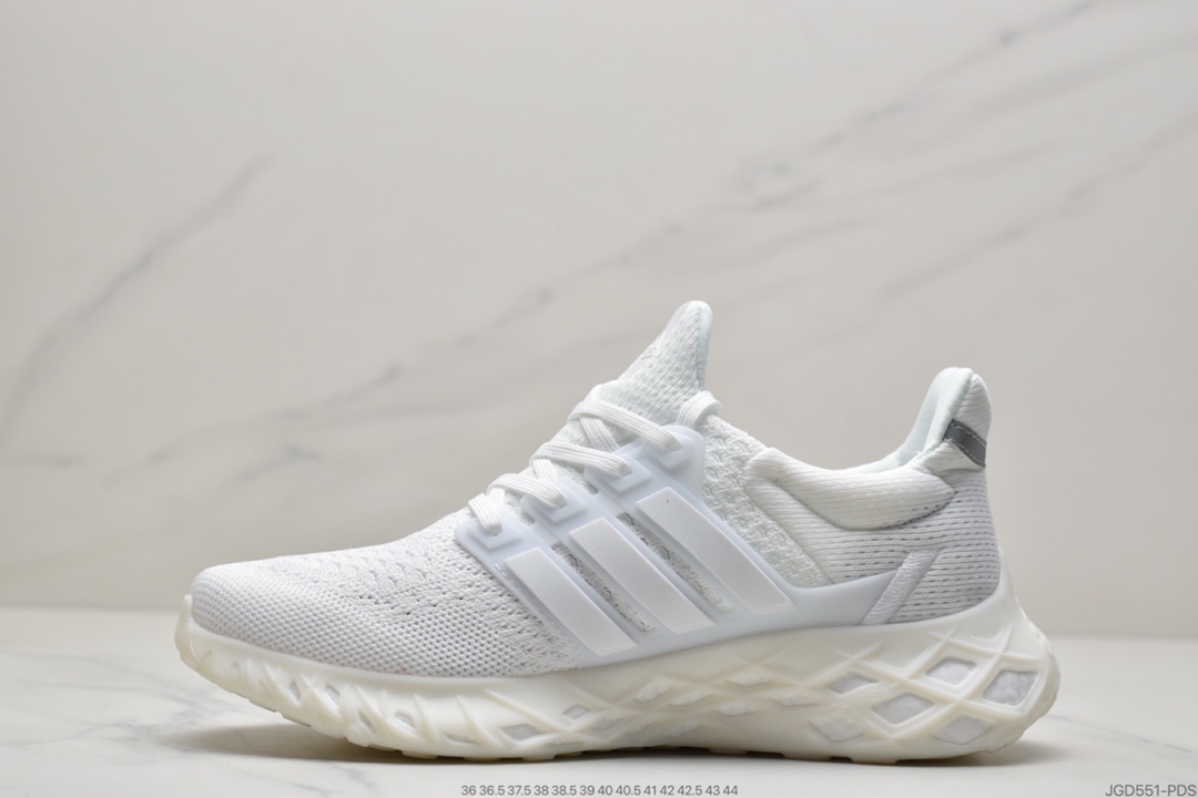 180 Adidas URABOOST WEB DNA 全面升级爆米花大底复古跑鞋 Adidas Ultra Boost DNA GY4167-莆田鞋,莆田鞋货源,高仿鞋,高仿鞋货源,安福档口,莆田高仿鞋,莆田鞋批发,高仿鞋批发,莆田高仿运动鞋,高仿运动鞋,莆田运动鞋 180 Adidas URABOOST WEB DNA 全面升级爆米花大底复古跑鞋 Adidas Ultra Boost DNA GY4167