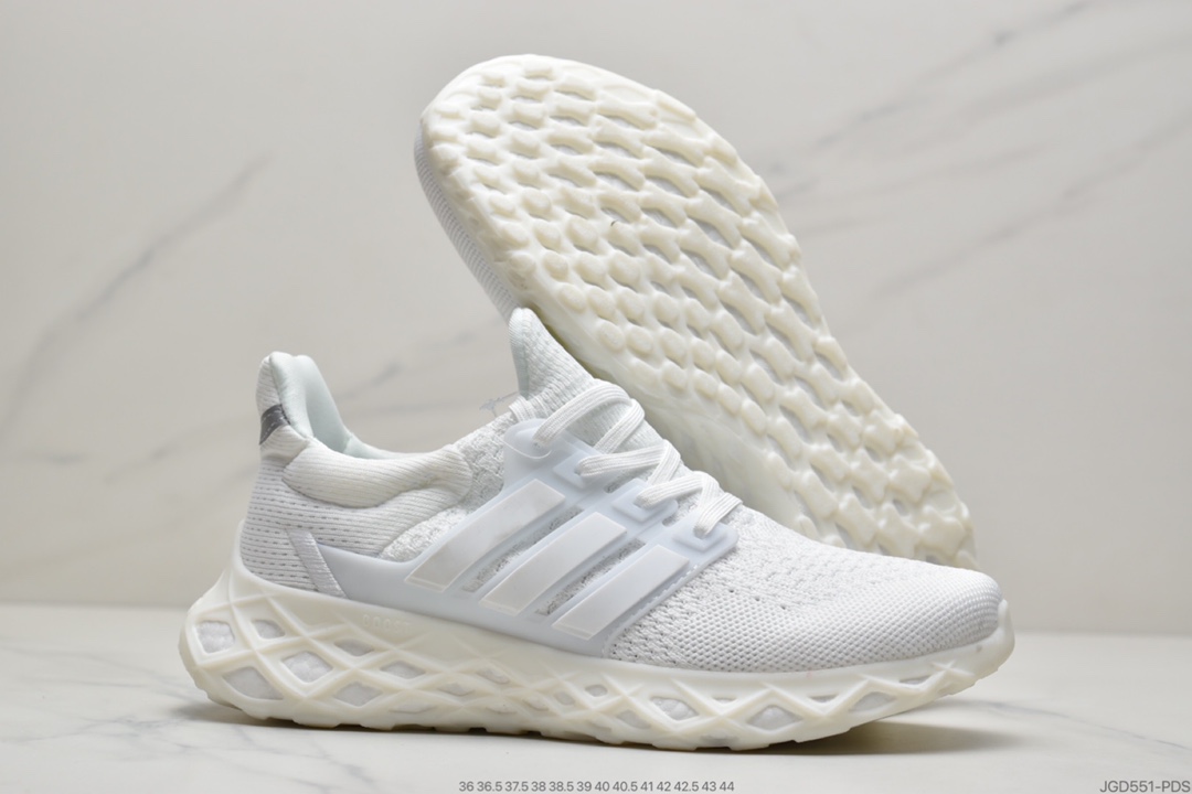 180 Adidas URABOOST WEB DNA 全面升级爆米花大底复古跑鞋 Adidas Ultra Boost DNA GY4167-莆田鞋,莆田鞋货源,高仿鞋,高仿鞋货源,安福档口,莆田高仿鞋,莆田鞋批发,高仿鞋批发,莆田高仿运动鞋,高仿运动鞋,莆田运动鞋 180 Adidas URABOOST WEB DNA 全面升级爆米花大底复古跑鞋 Adidas Ultra Boost DNA GY4167