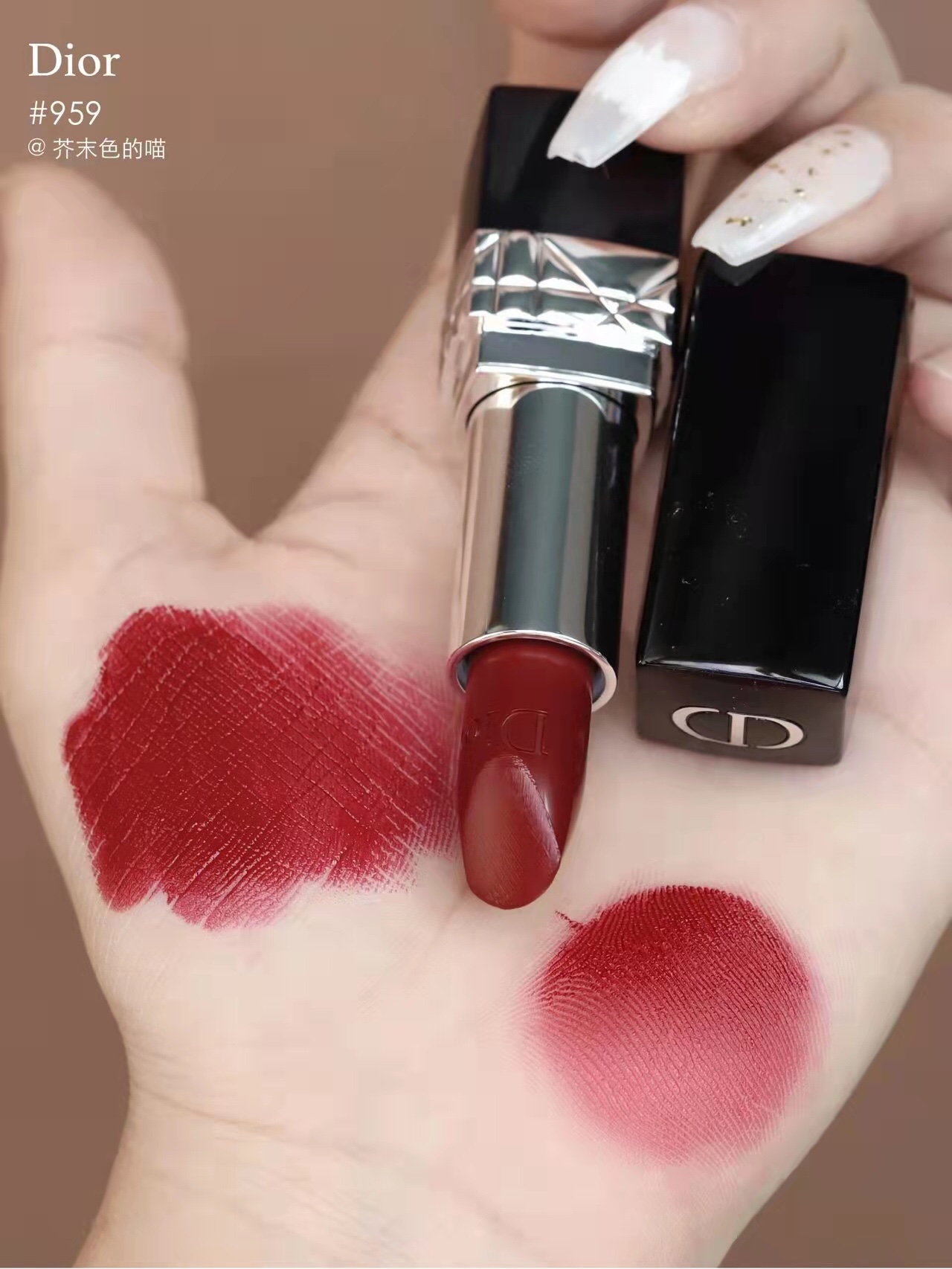 Dior Rouge Dior Couture Colour Lipstick 959 Charnelle - Floral Lip Care 9 i1636350102 4560 7