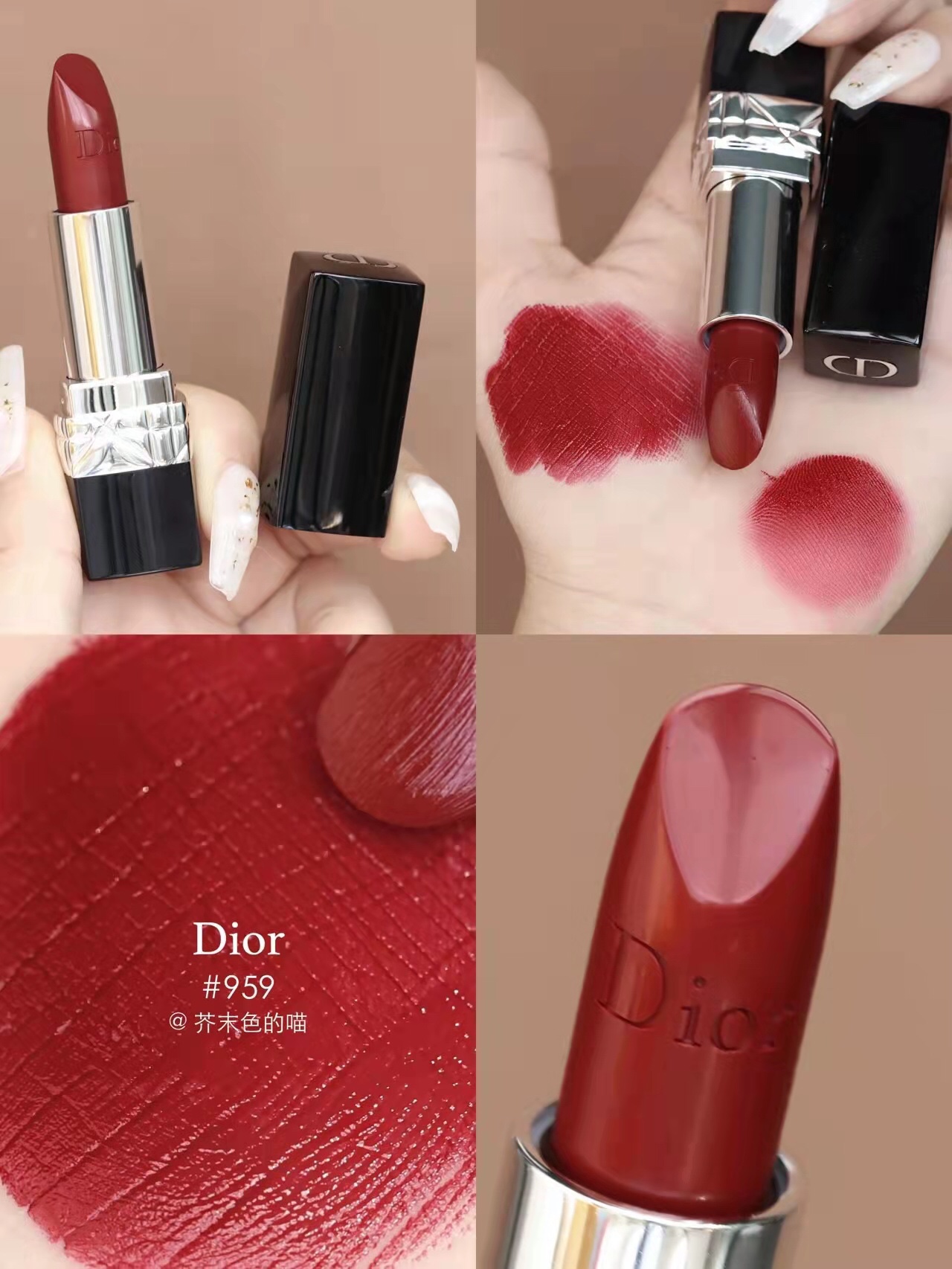 Dior Rouge Dior Couture Colour Lipstick 959 Charnelle - Floral Lip Care 8 i1636350102 6834 6