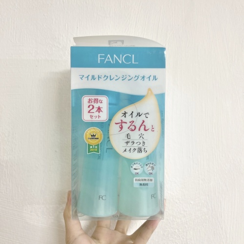 FANCL Mild Cleansing Oil Set, Gentle & Effective Makeup Remover 1 FANCL Mild Cleansing Oil Set, Gentle & Effective Makeup Remover