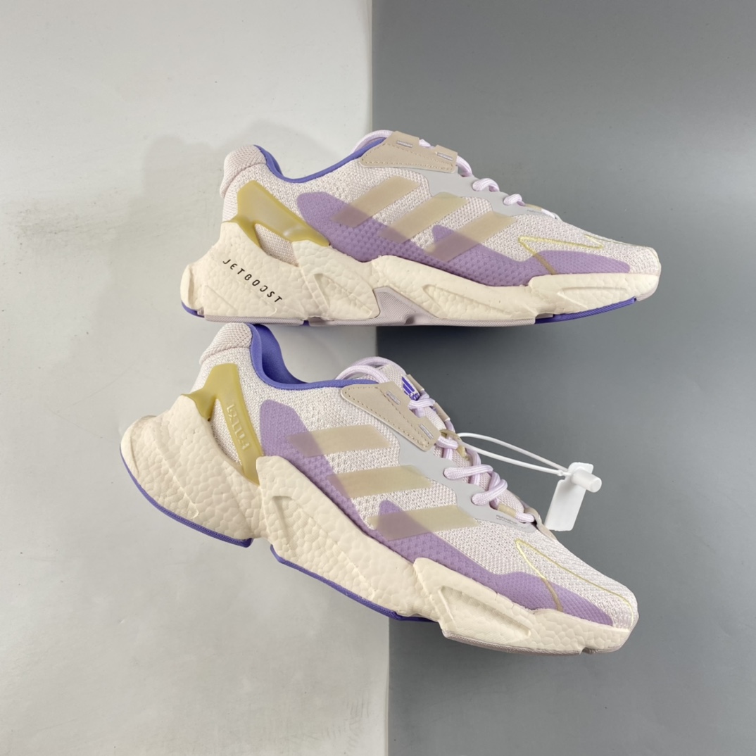 P220 Adidas X9000L4 JETBoost JET升级版爆米花高弹复古休闲运动百搭跑鞋 S23671-莆田鞋,莆田鞋货源,高仿鞋,高仿鞋货源,安福档口,莆田高仿鞋,莆田鞋批发,高仿鞋批发,莆田高仿运动鞋,高仿运动鞋,莆田运动鞋 P220 Adidas X9000L4 JETBoost JET升级版爆米花高弹复古休闲运动百搭跑鞋 S23671