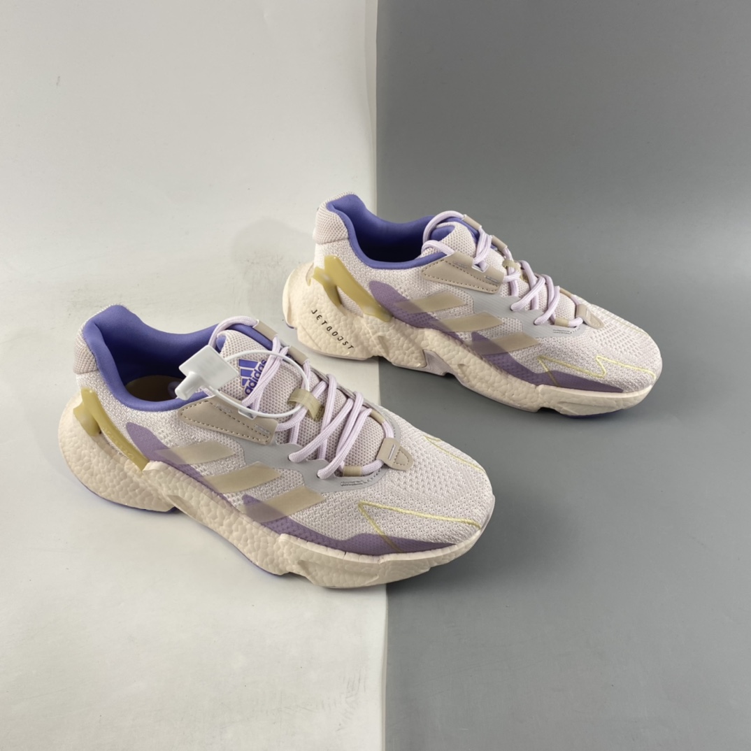 P220 Adidas X9000L4 JETBoost JET升级版爆米花高弹复古休闲运动百搭跑鞋 S23671-莆田鞋,莆田鞋货源,高仿鞋,高仿鞋货源,安福档口,莆田高仿鞋,莆田鞋批发,高仿鞋批发,莆田高仿运动鞋,高仿运动鞋,莆田运动鞋 P220 Adidas X9000L4 JETBoost JET升级版爆米花高弹复古休闲运动百搭跑鞋 S23671