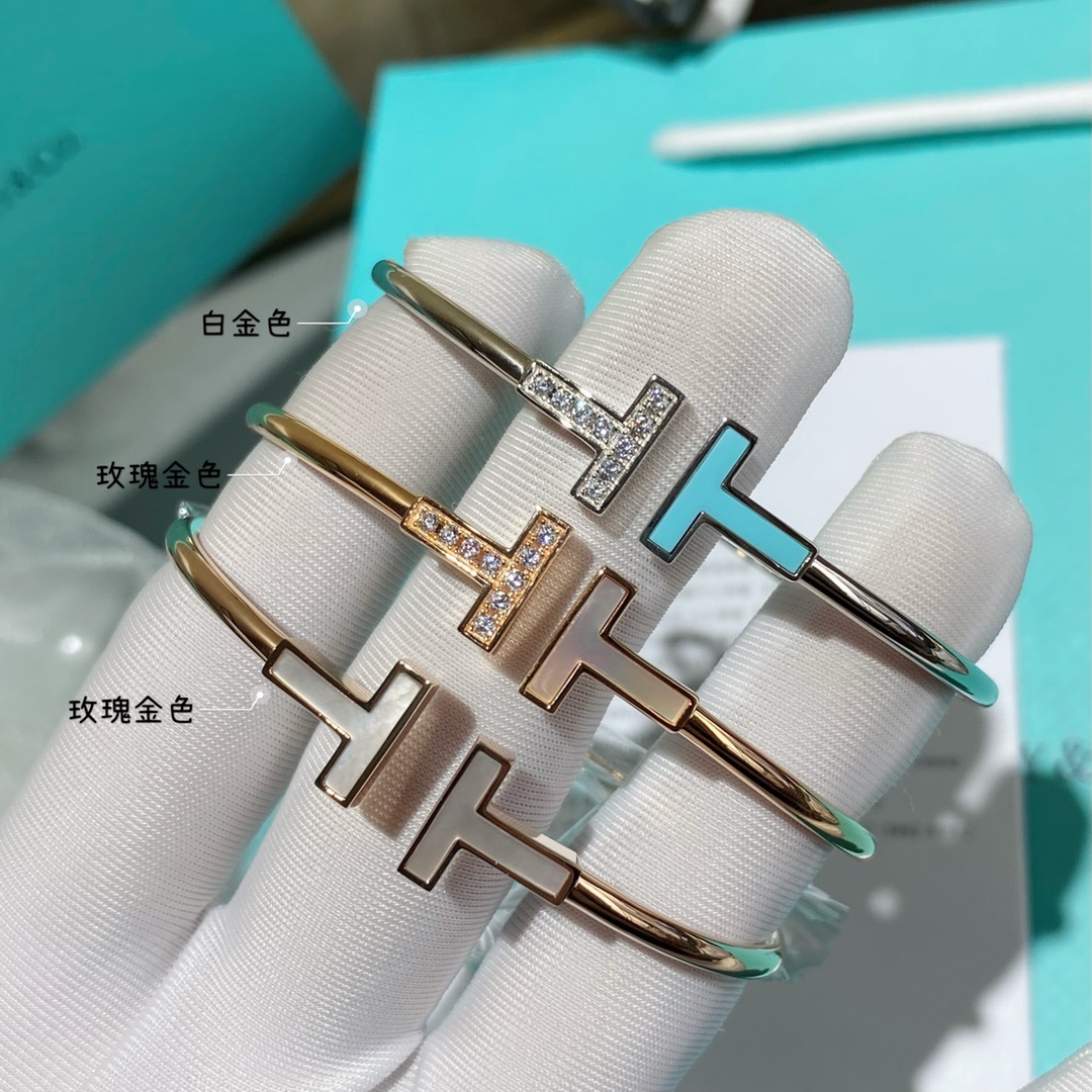 티파니 팔찌 70943