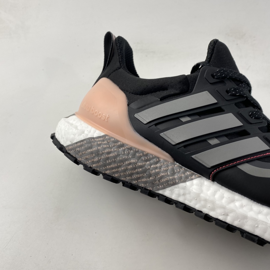 P200 Adidas Ultraboost All Terrain 4.0 阿迪达斯运动跑鞋FU9465-莆田鞋,莆田鞋货源,高仿鞋,高仿鞋货源,安福档口,莆田高仿鞋,莆田鞋批发,高仿鞋批发,莆田高仿运动鞋,高仿运动鞋,莆田运动鞋 P200 Adidas Ultraboost All Terrain 4.0 阿迪达斯运动跑鞋FU9465