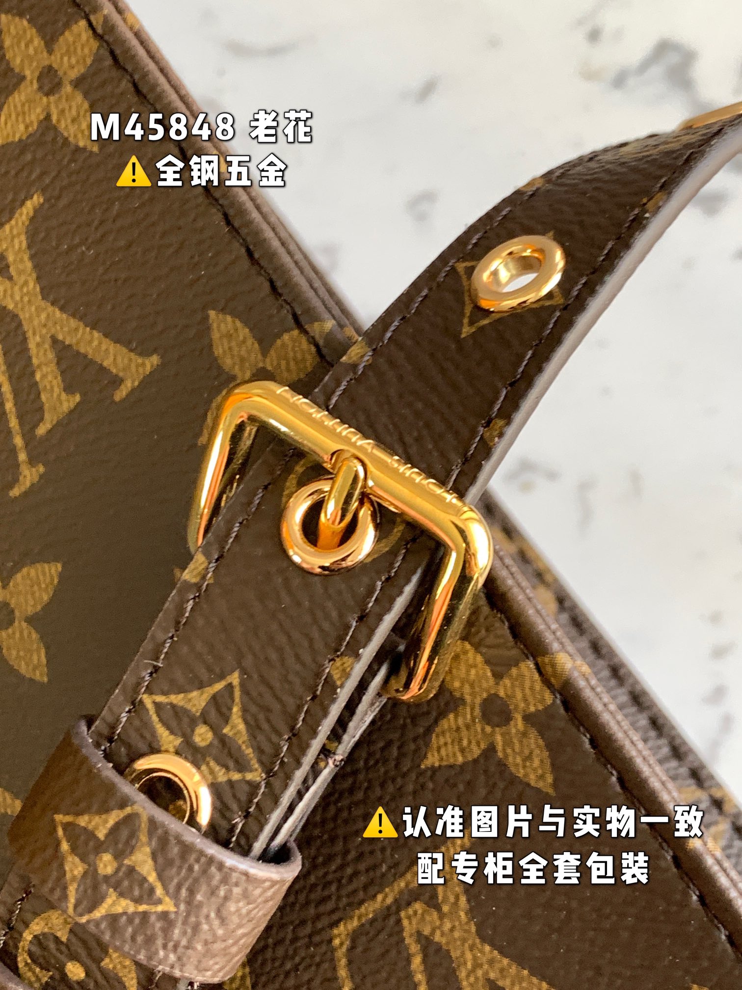 [Louis Vuitton Women