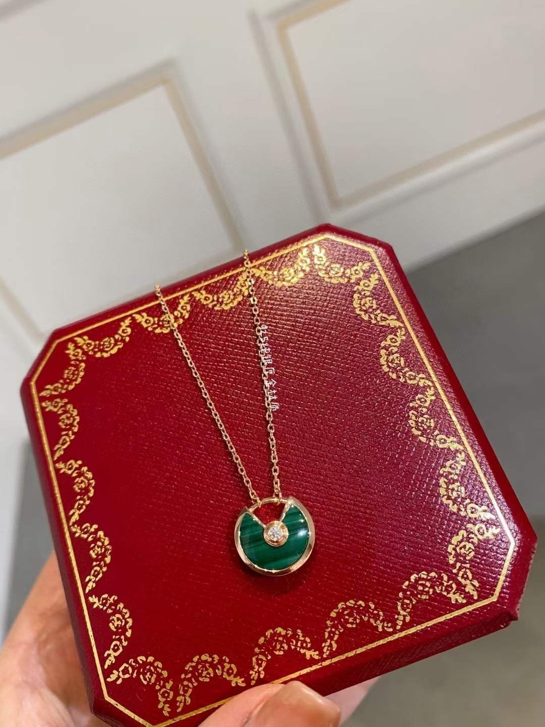 Cartier Cartier卡地亚 孔雀石护身符锁骨项链