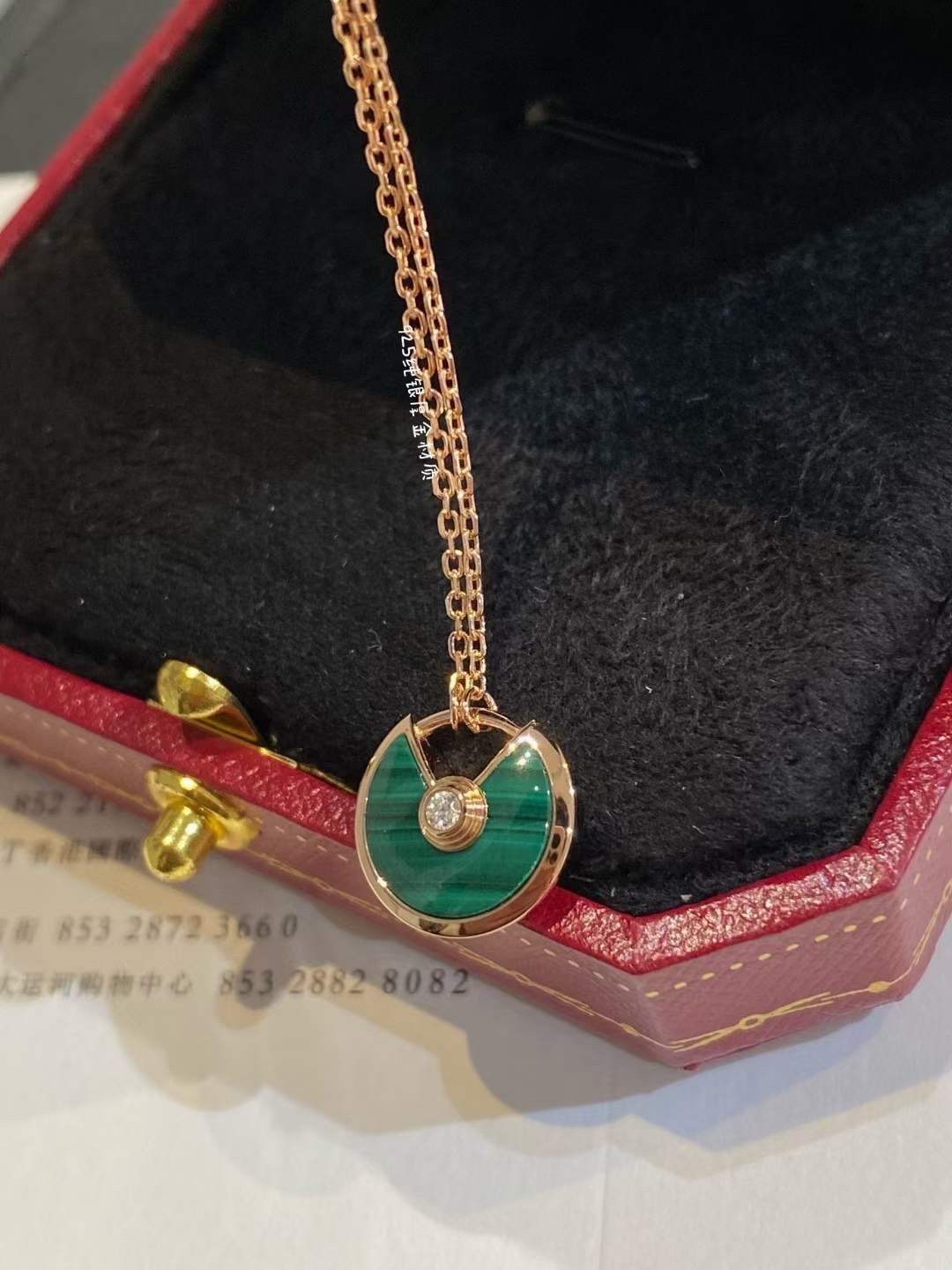 Cartier Cartier卡地亚 孔雀石护身符锁骨项链