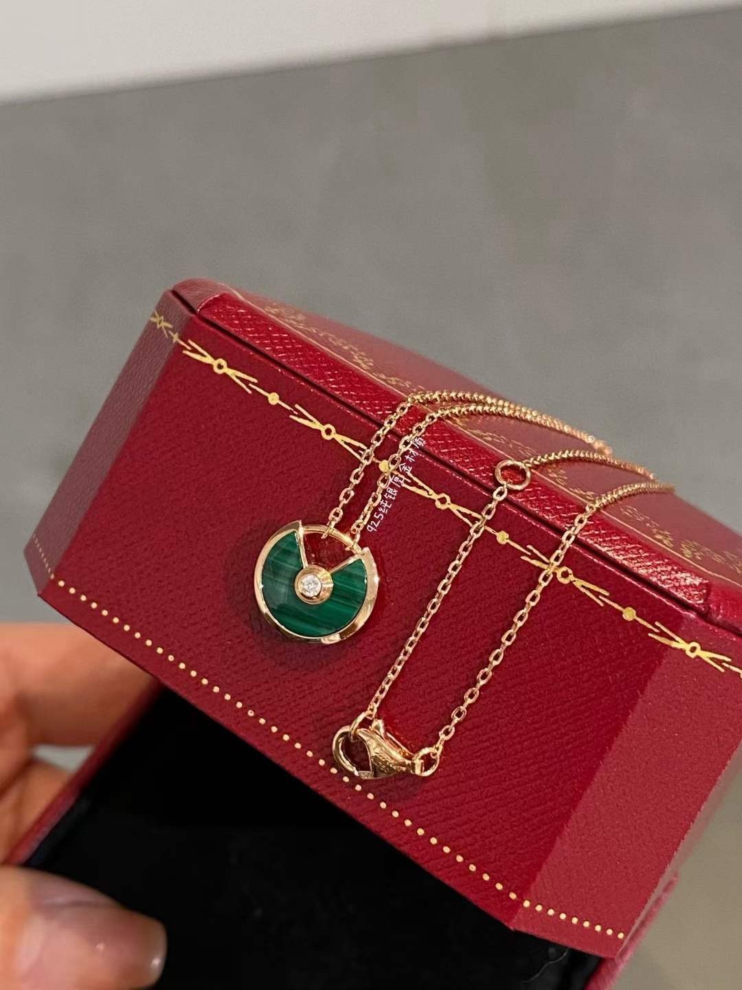 Cartier Cartier卡地亚 孔雀石护身符锁骨项链