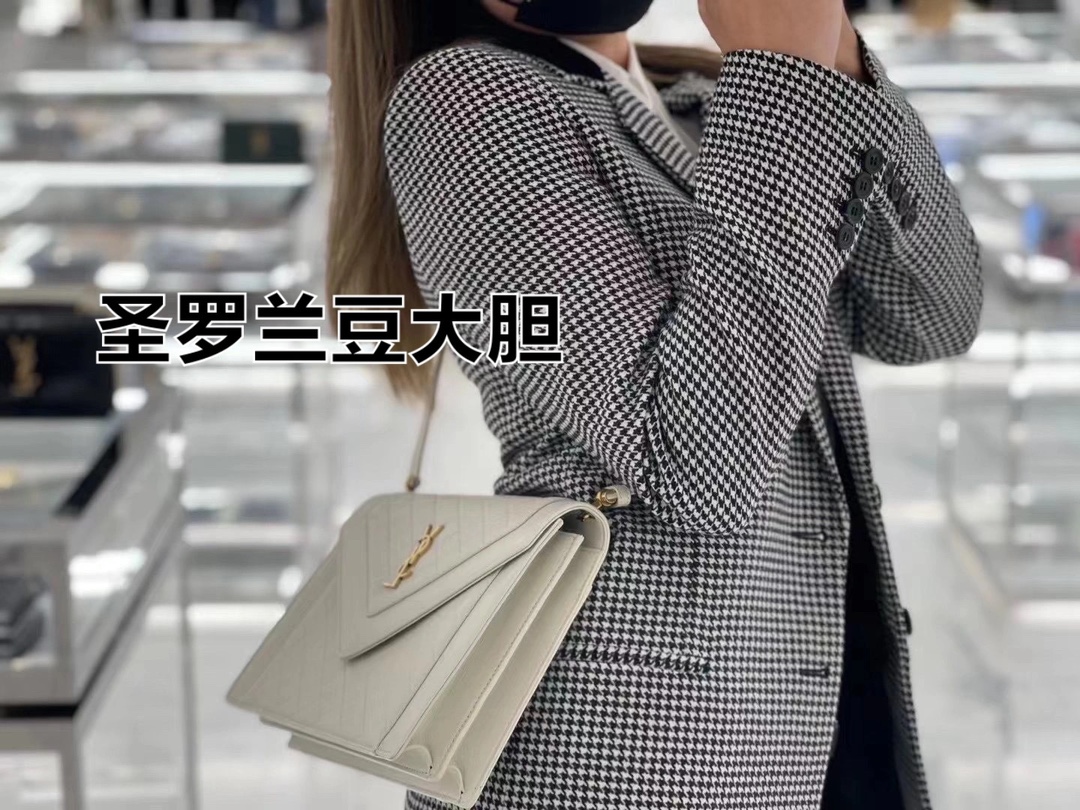 Saint laurent Ysl Gaby绗缝纹路信封斜挎包 668863白色