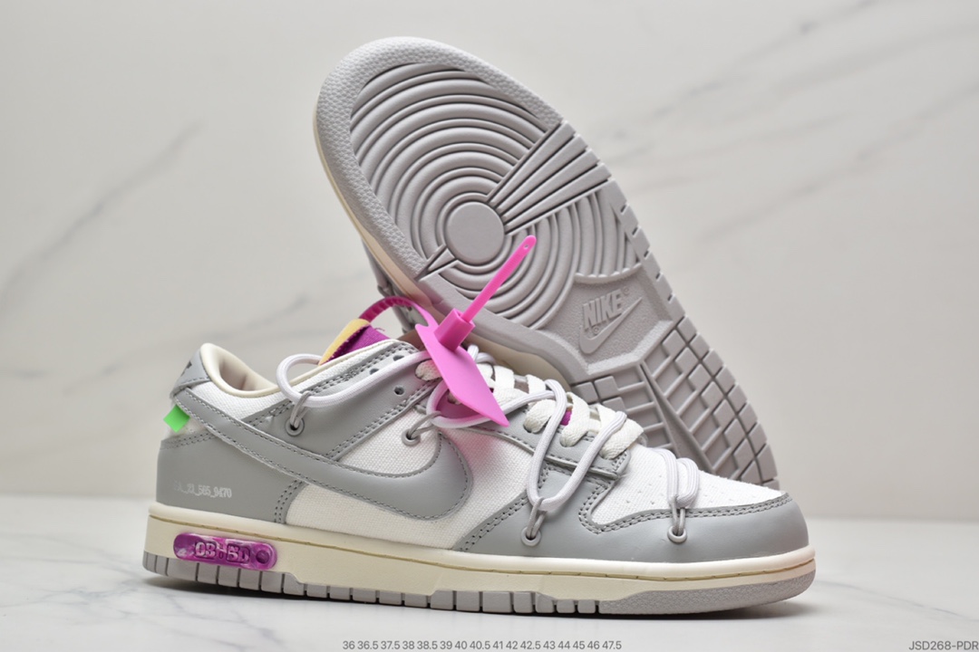 200 耐克Nike OFF-WHITE x Futura x Nike Dunk Low 21 of 50 三方联名DM1602-莆田鞋,莆田鞋货源,高仿鞋,高仿鞋货源,安福档口,莆田高仿鞋,莆田鞋批发,高仿鞋批发,莆田高仿运动鞋,高仿运动鞋,莆田运动鞋 200 耐克Nike OFF-WHITE x Futura x Nike Dunk Low 21 of 50 三方联名DM1602