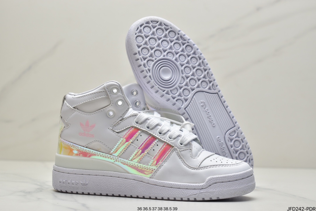 170 adidas Originals Forum Mid 罗马魔术贴系带百搭中帮复古休闲运动板鞋“皮革黑金白”D98179