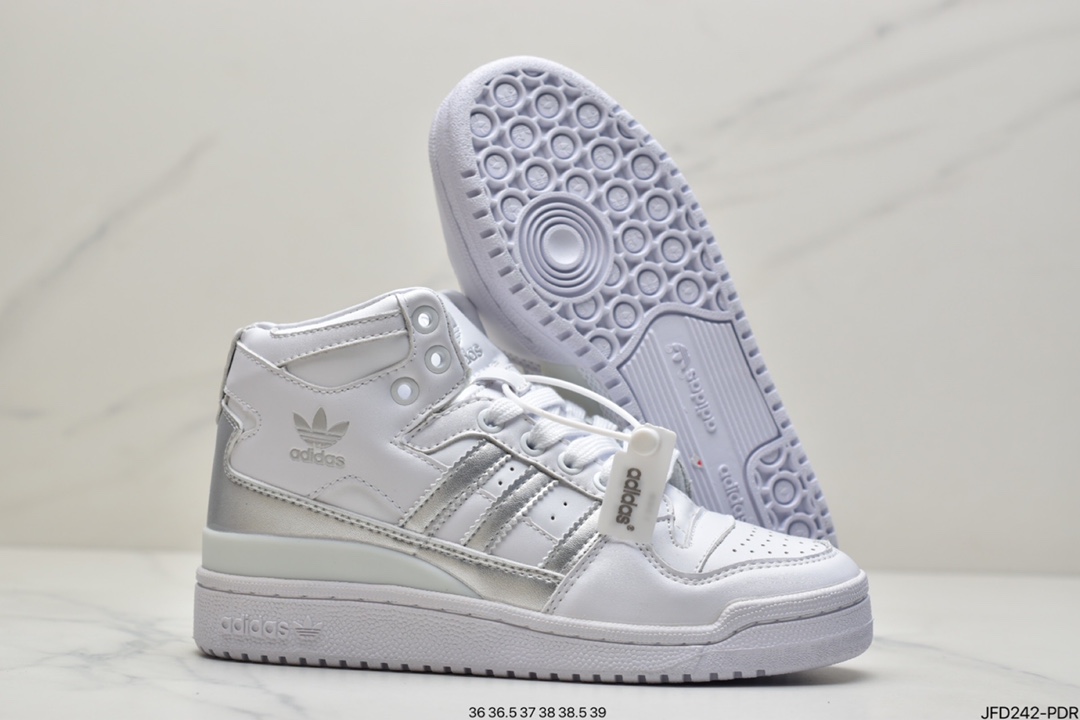 170 adidas Originals Forum Mid 罗马魔术贴系带百搭中帮复古休闲运动板鞋“皮革黑金白”D98179