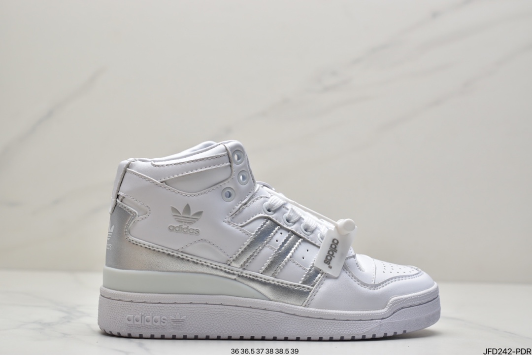 170 adidas Originals Forum Mid 罗马魔术贴系带百搭中帮复古休闲运动板鞋“皮革黑金白”D98179