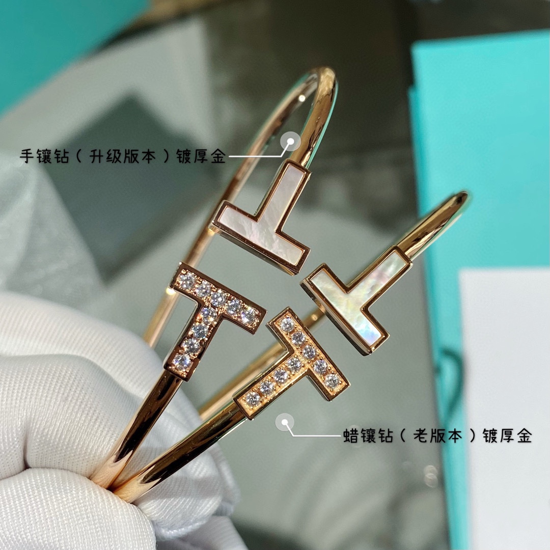 티파니 팔찌 70828