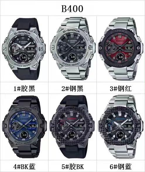 Yupoo Gucci Bags Watches Nike Clothing Jordan Yeezy Balenciaga Shoes
