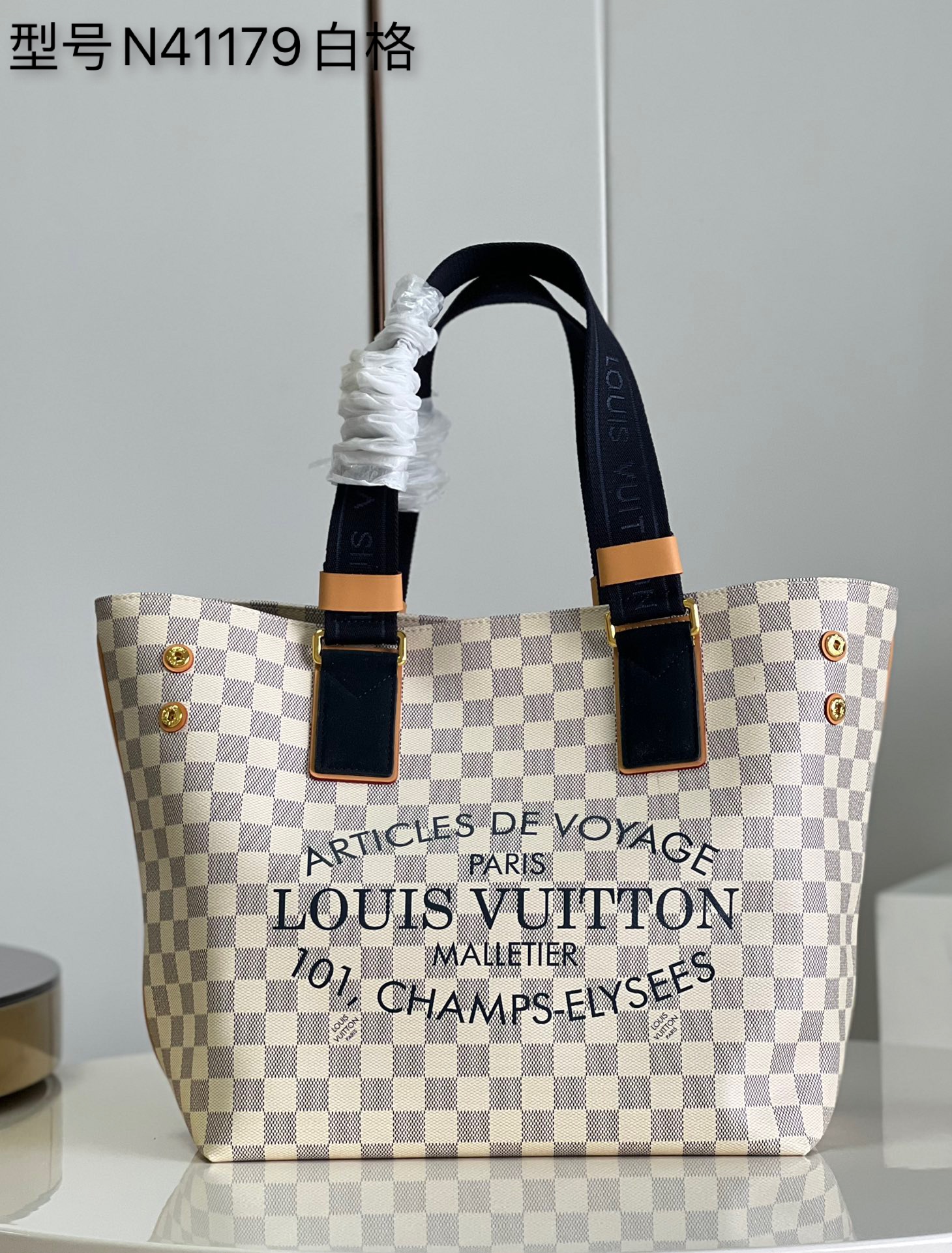 Louis Vuitton Handbags Tote Bags White Damier Azur Canvas Vintage N41179