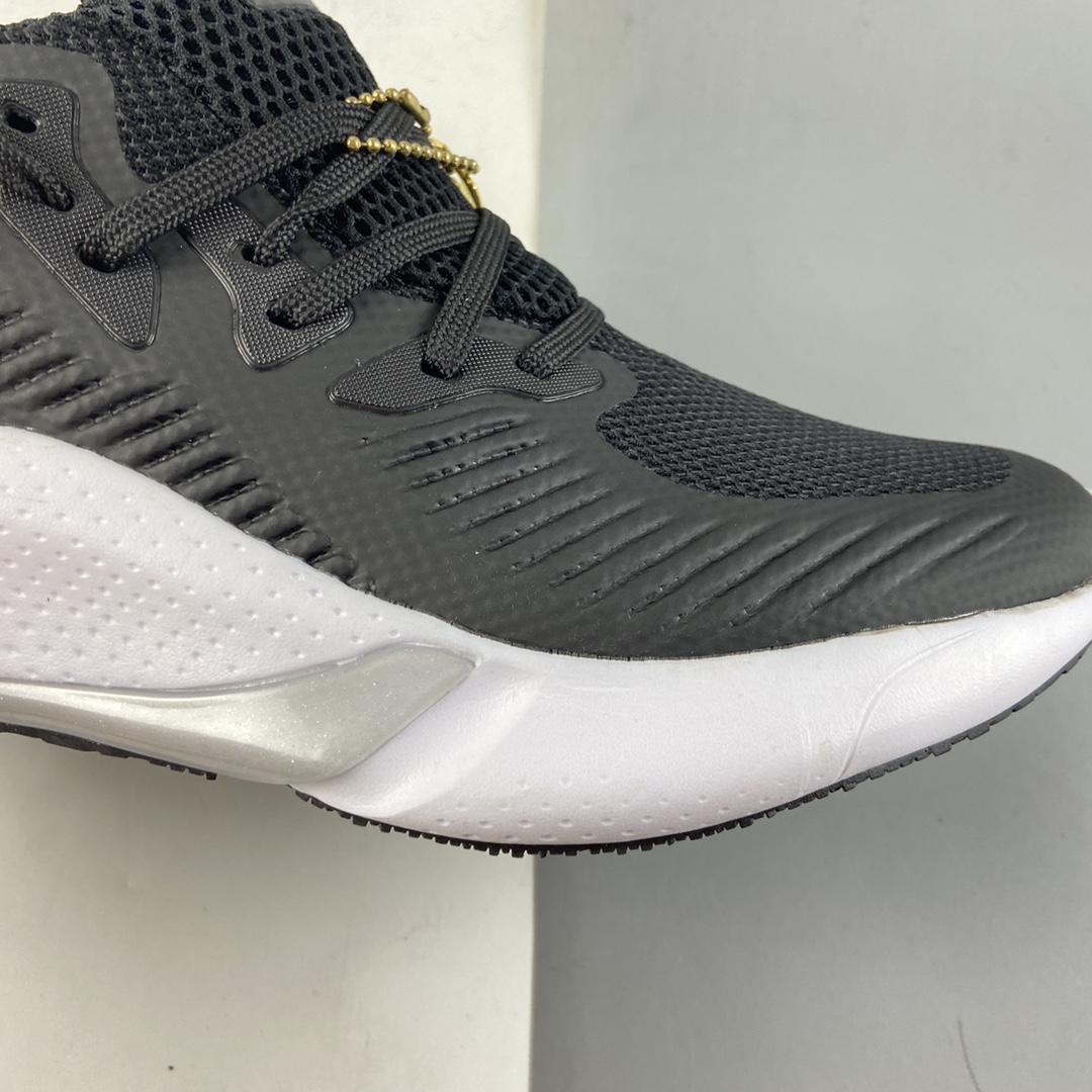 P200 Adidas  Alphabounce Deae 2.0 阿迪达斯官方新款阿尔法系列 EG6083