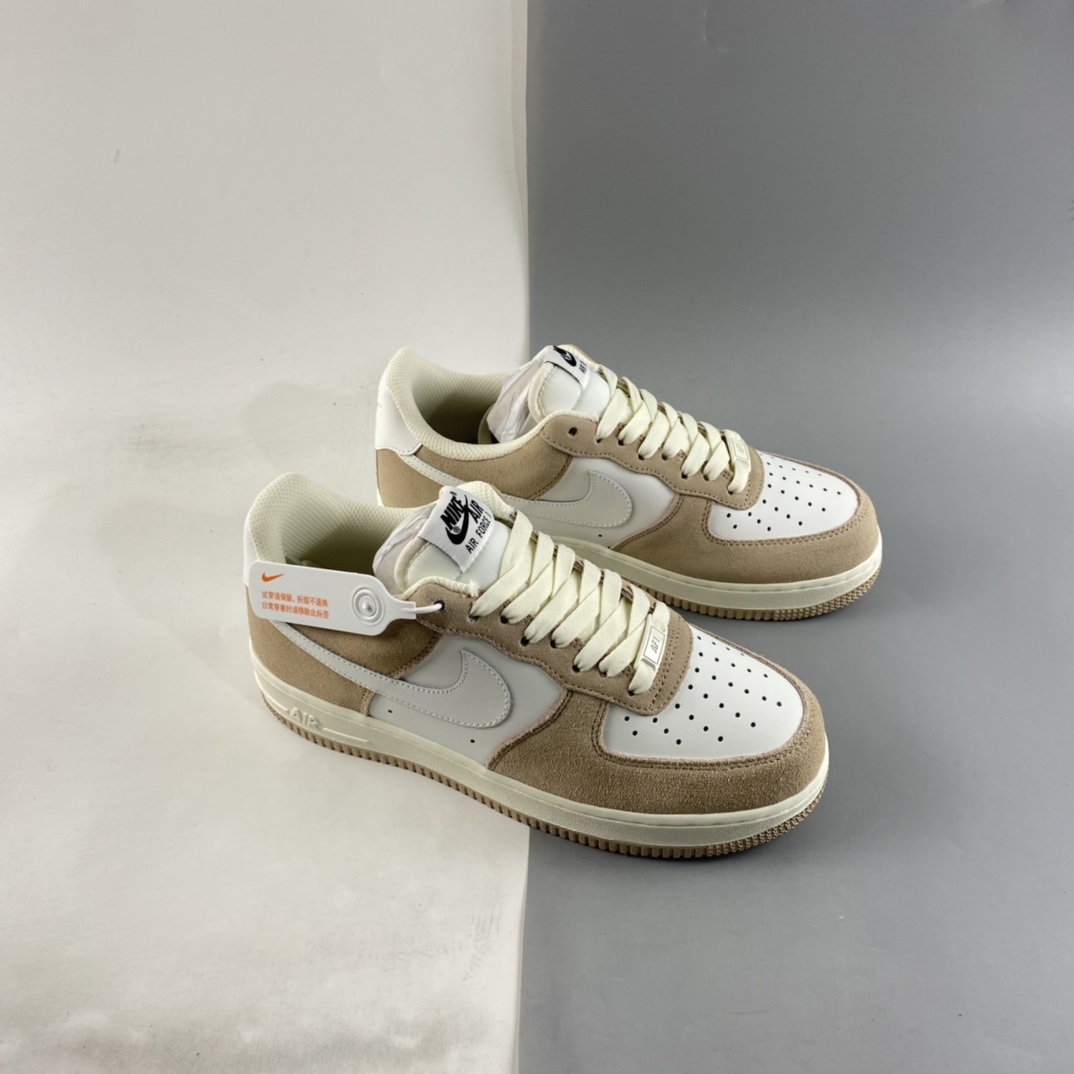 P240  NIKE Air Force 1’07 白棕麦色板鞋 LZ6699-522