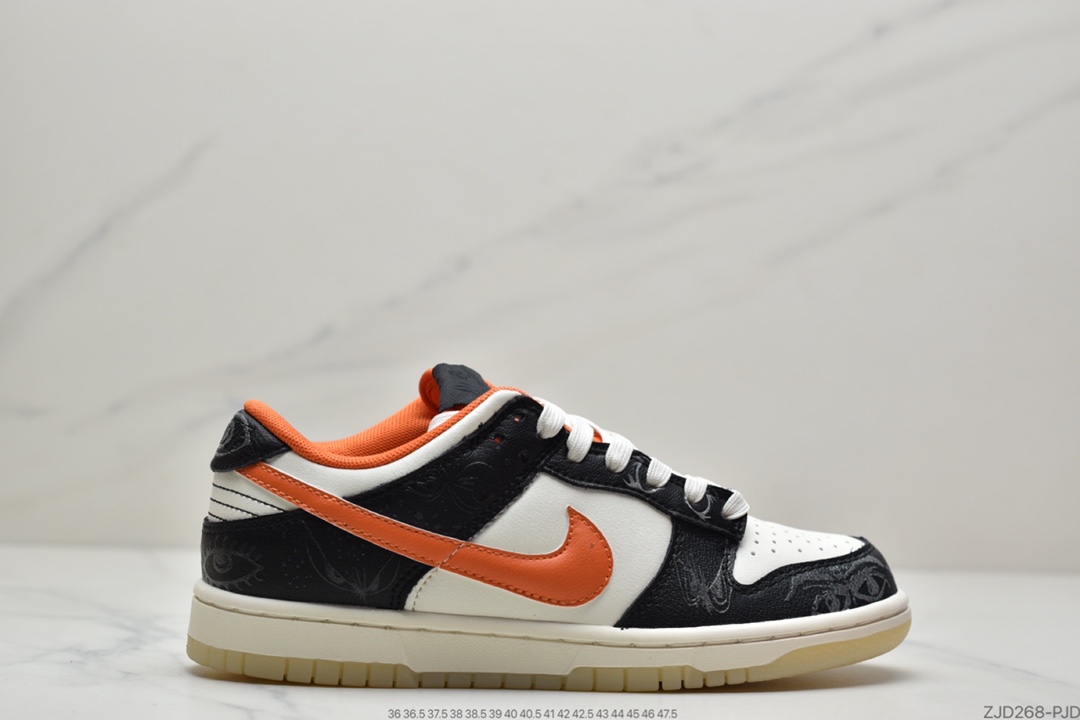 240 耐克Nike SB Dunk Low Pro 复古低帮休闲运动滑板板鞋DD1503-莆田鞋,莆田鞋货源,高仿鞋,高仿鞋货源,安福档口,莆田高仿鞋,莆田鞋批发,高仿鞋批发,莆田高仿运动鞋,高仿运动鞋,莆田运动鞋 240 耐克Nike SB Dunk Low Pro 复古低帮休闲运动滑板板鞋DD1503