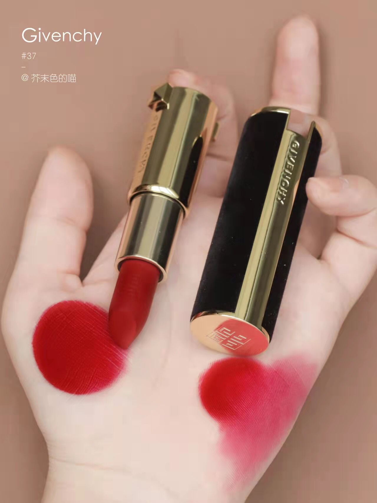 Givenchy Le Rouge Deep Velvet Lipstick - N37 Rouge Grainé - Luxurious Matte Finish 8 i1636515036 3844 0
