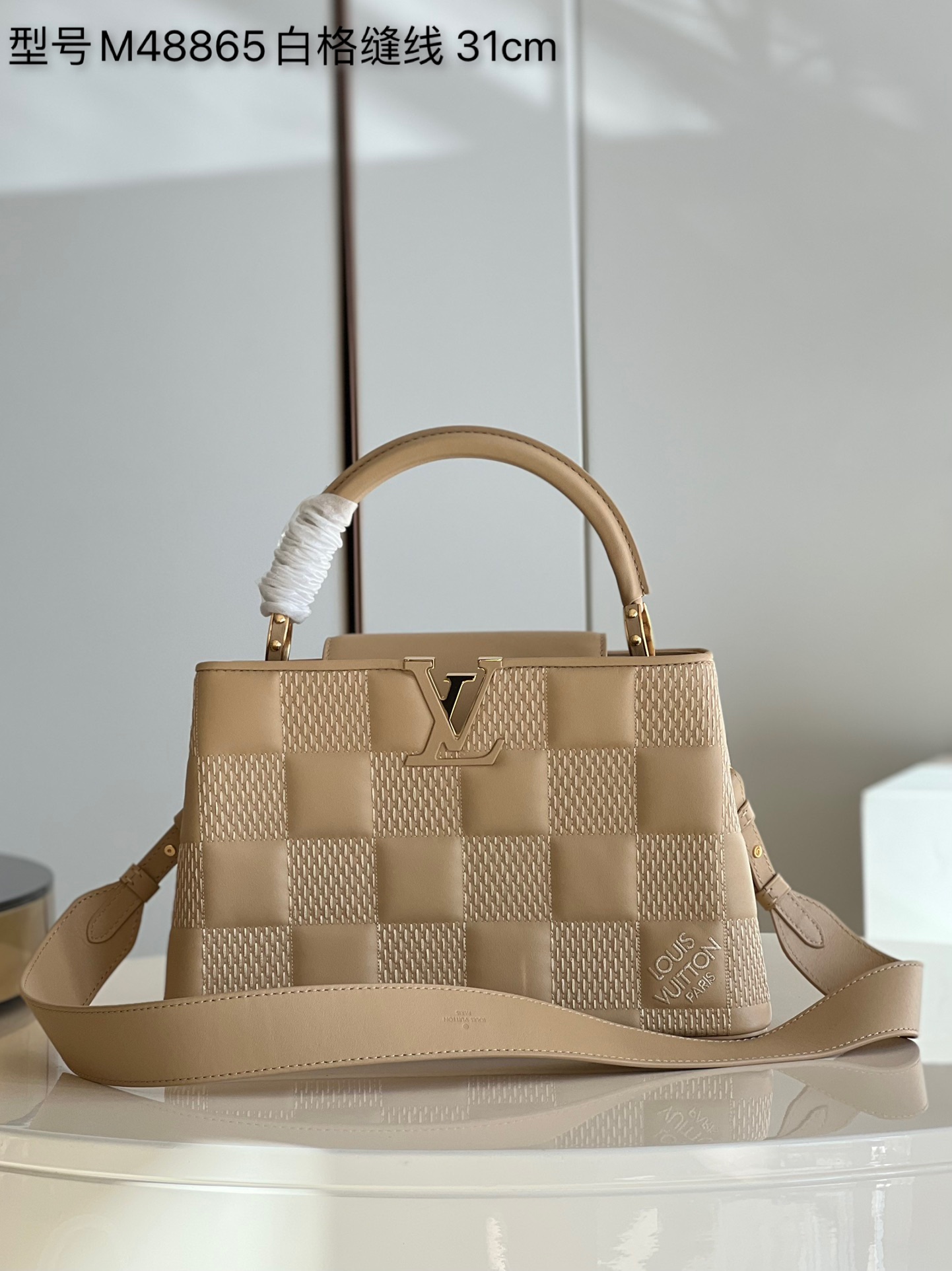 Shop the Best High Quality
 Louis Vuitton LV Capucines Bags Handbags White Embroidery Damier Azur Fabric M48865