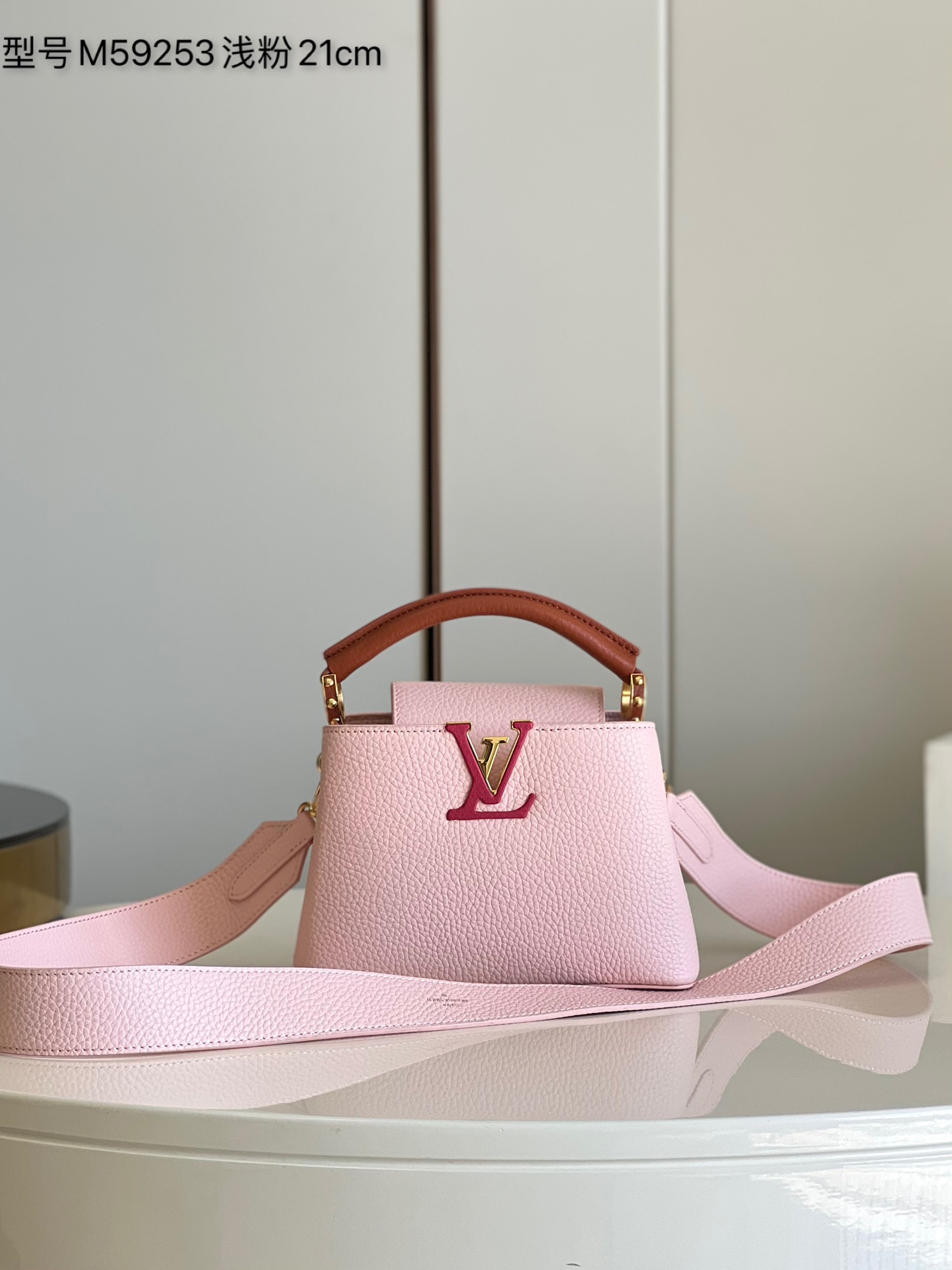 Louis Vuitton LV Capucines Bags Handbags Light Pink Taurillon Cowhide Mini M59253