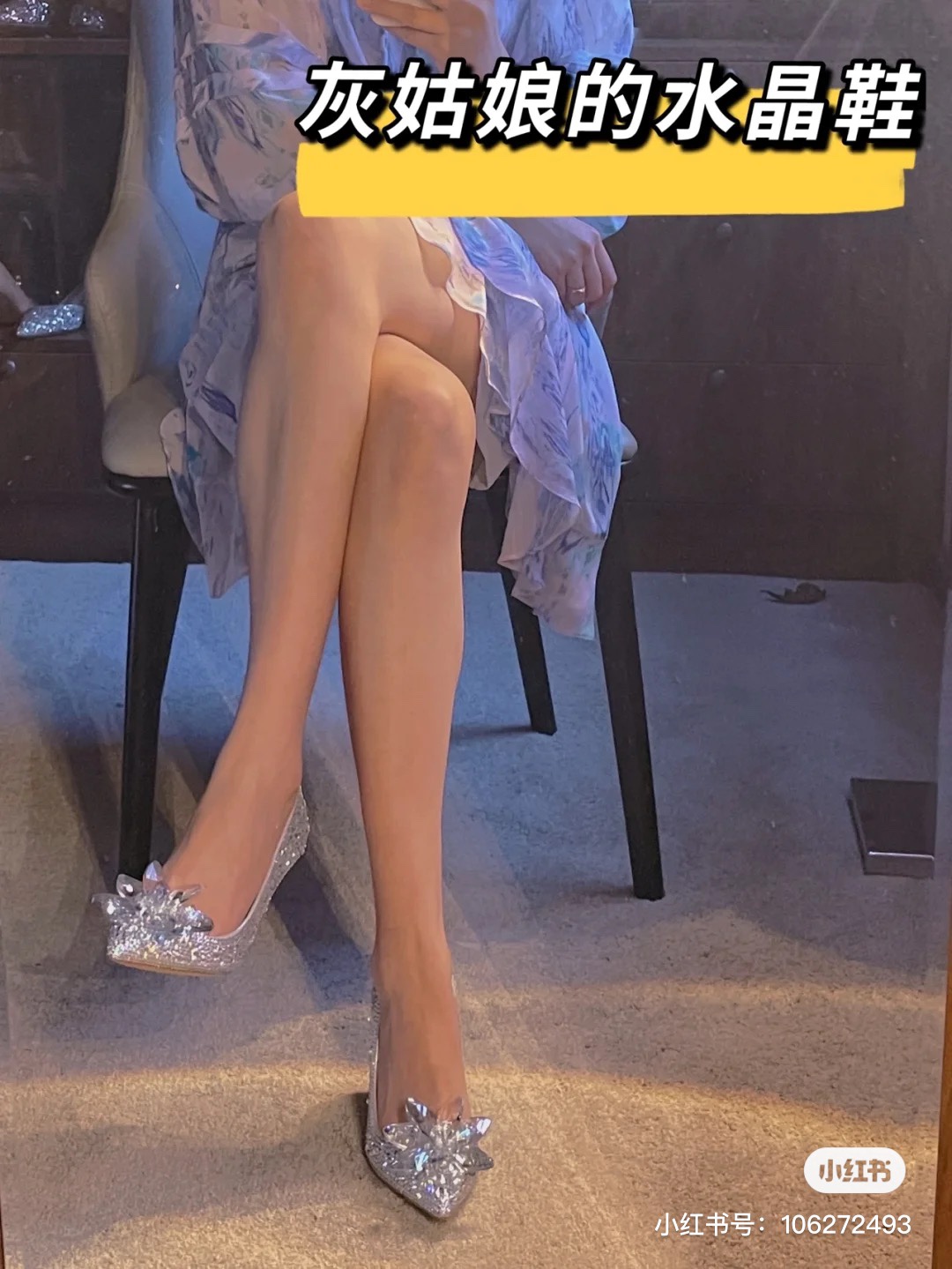 NO:615996,Fairy feet, high heels and single shoes, high heels19860909仙女上脚,高跟鞋单鞋,high heels,Women's Shoes