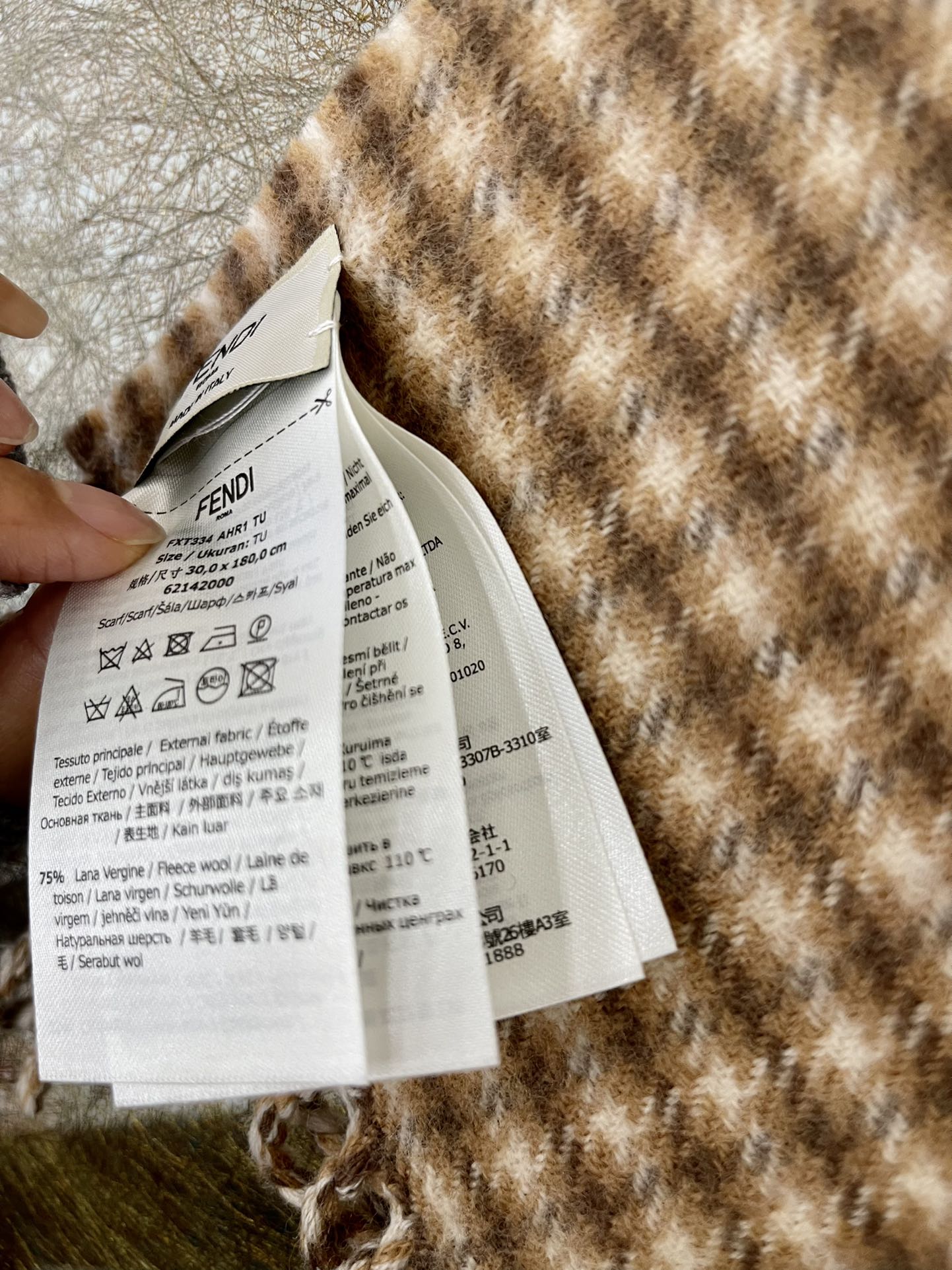 FENDI芬迪罗马格纹字母双面长巾