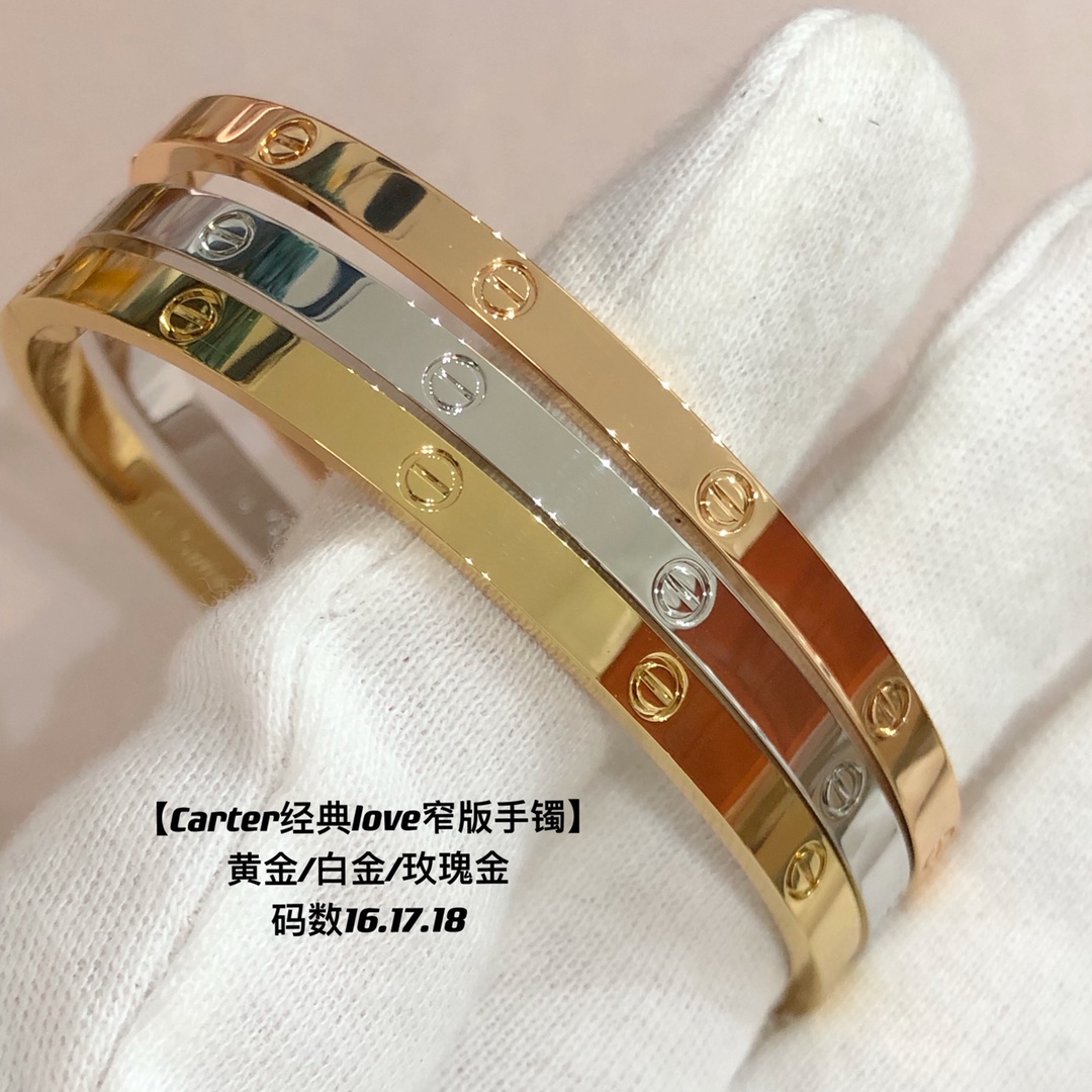 NO:101244,V gold card love bracelet narrow version, hard product, classic simple bracelet, many fashionable and exquisitely worn, never outdated style, the entire CNC five-axis carving, including the entire umbrella position, claws and screws, are all carved out. After making it for so long, it must be distinguished from the market goods. Few people in the entire market make this carving, basically it is covered with film, the small circle is made very light, the matte inside is very low, we are not, each knife edge is very deep and clear, you can compare it with the real one, it is very similar, silver is soft, and deep marks can only be completed by the fine engraving machine. Moreover, our electroplating color is the same as the original, I have compared this many homes without this color. Our claws are neat and clear, which are not available in other market goods. Please compare it more and think about this model. The design of the big brand is really simple and elegant, and it will not be outdated. The material is V gold thick gold 1 μm, 16cm  17cm 18cm Distribution screwdriver, Cartier bracelet, cartier, bracelet19860909v金卡love手镯窄版,硬货哦经典款简约手镯,超多时髦精戴,永远不会过时款整个CNC五轴精雕,包括整个胚石位以及爪子,螺丝,全都是精雕出来,做了这么久肯定要和市场货区分开来,整个市场都很少有人做这款精雕,基本上都是套膜,那个小圈圈做的都很浅,里面是磨砂的档次很低,我们不是哦,每一个刀口都很深很清晰,你们戴了可以和真货对比,是很像很像的,银比较软,深的刻痕只有精雕机可以完成.而且我们的电镀色泽也和原版一样,这个我对比过很多家都没有这种色泽.我们的爪子整齐清晰,都是其他市场货办不到的,大家多对比看看,多考虑这款,大牌的设计真的简约大方,不会过时,材质通体V金厚金1咪,16cm 17cm 18cm 配送螺丝刀,卡地亚手镯,cartier,bracelet,Jewelry