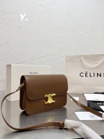 Numero modello 001 | Celine Box Arc de Trionphe Box Tofu Borsa Celine Borsa Borsa Arc De Trionfo Serie altamente raccomandate! Triomphe è il miglior successo per coloro che perseguono praticità e amano Celine. Dalla sua nascita, questa borsa è stata progettata per facilitare l'uso degli utenti. Celine Arc de Triomphe è la prima scelta per iniziare. Dimensione 22 14 cm 1 Numero modello 001 | Celine Box Arc de Trionphe Box Tofu Borsa Celine Borsa Borsa Arc De Trionfo Serie altamente raccomandate! Triomphe è il miglior successo per coloro che perseguono praticità e amano Celine. Dalla sua nascita, questa borsa è stata progettata per facilitare l’uso degli utenti. Celine Arc de Triomphe è la prima scelta per iniziare. Dimensione 22 14 cm