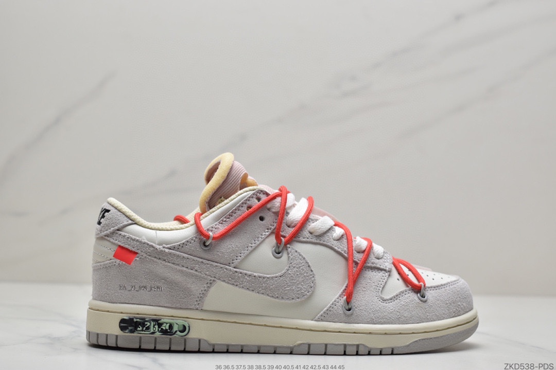 270 Off-White x Nike SB Dunk Low”The 01/50”扣篮系列低帮经典百搭休闲运动板鞋“皮面系列” DM1602