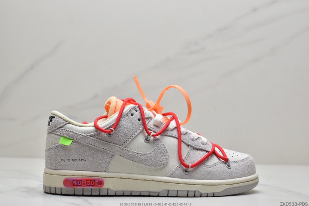 270 Off-White x Nike SB Dunk Low”The 01/50”扣篮系列低帮经典百搭休闲运动板鞋“皮面系列” DM1602