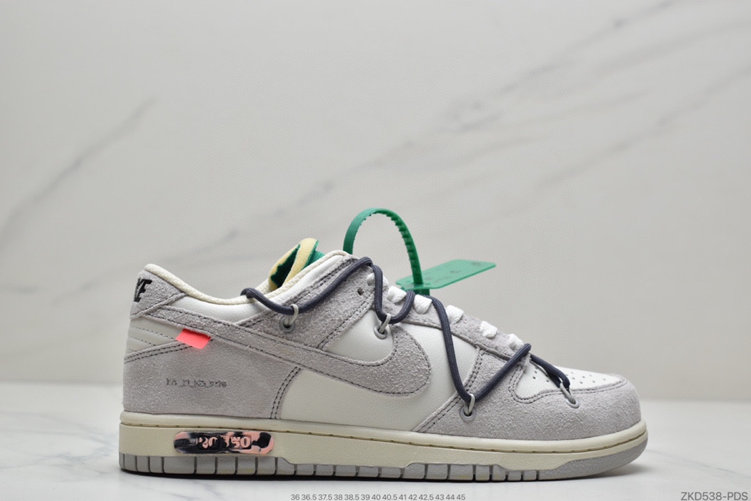 270 Off-White x Nike SB Dunk Low”The 01/50”扣篮系列低帮经典百搭休闲运动板鞋“皮面系列” DM1602