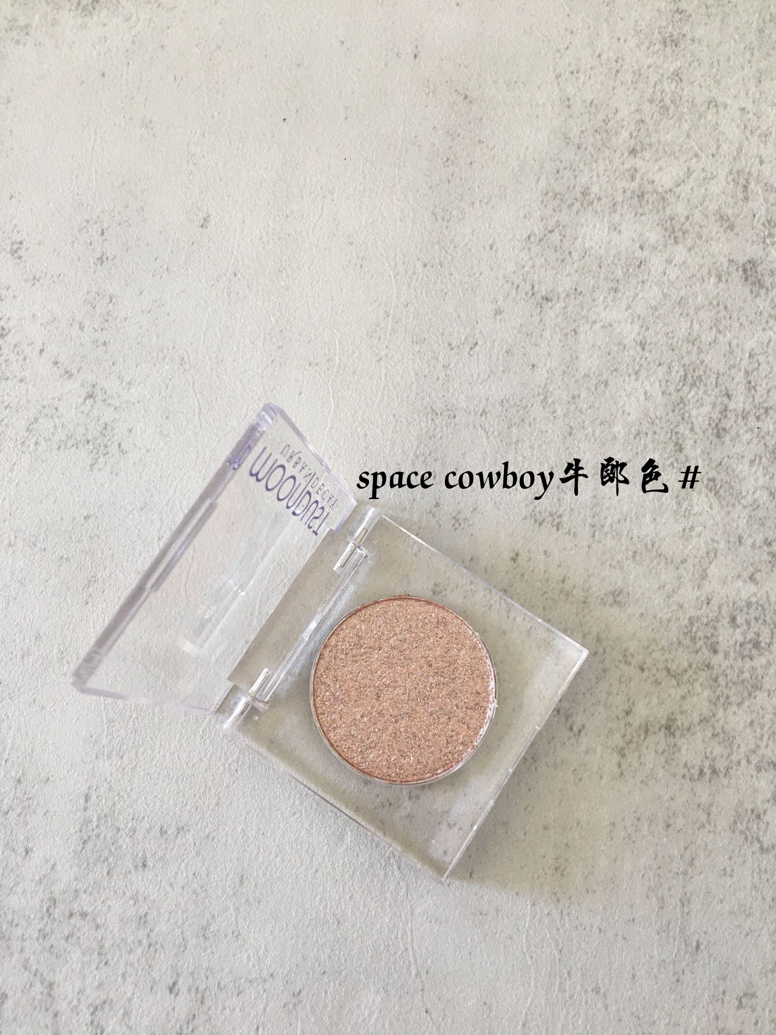 Urban Decay 24/7 Moondust Eyeshadow - Space Cowboy Shimmer, Long-Lasting 5 i1636603872 3264 5