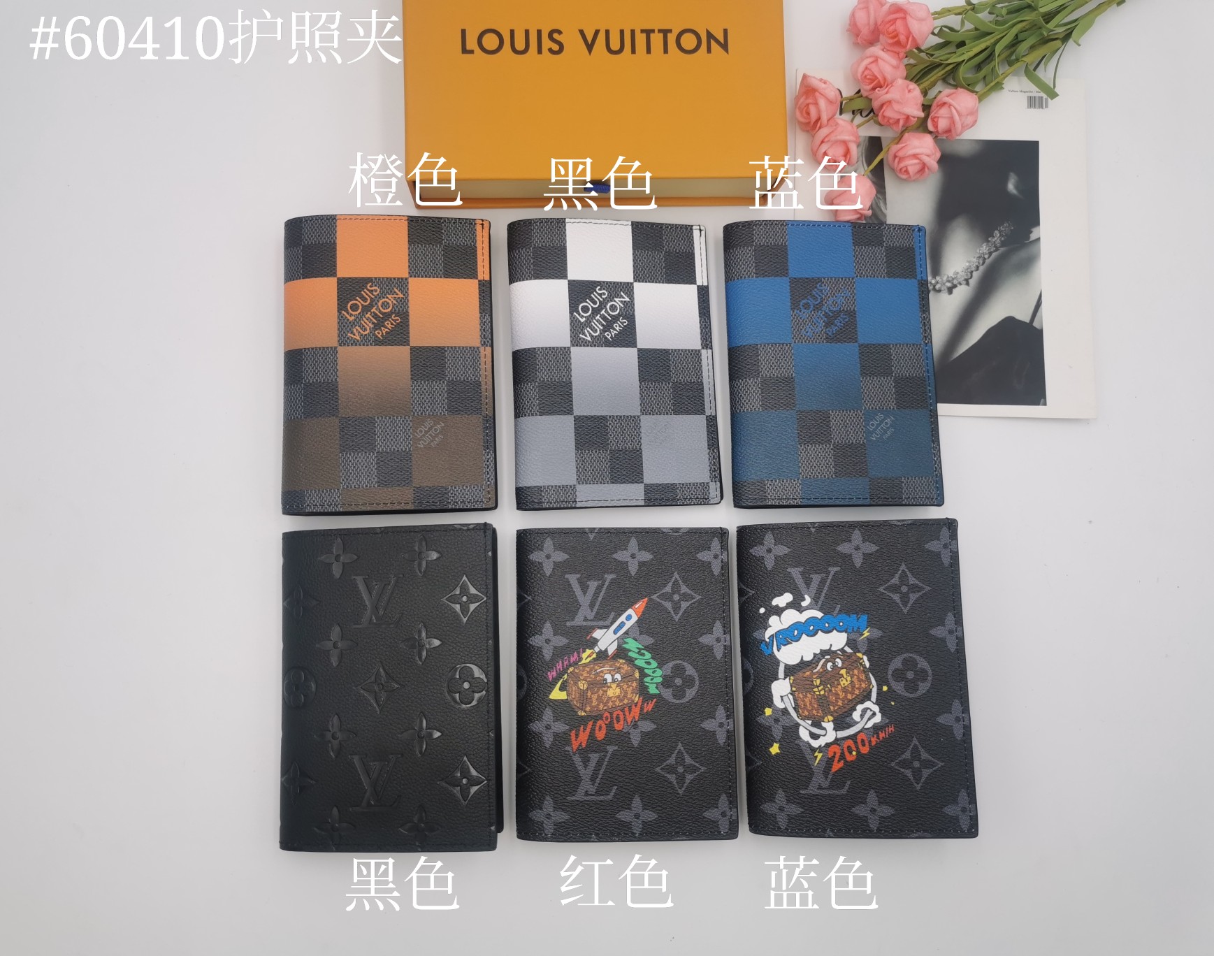 Passport cover - on a traveler